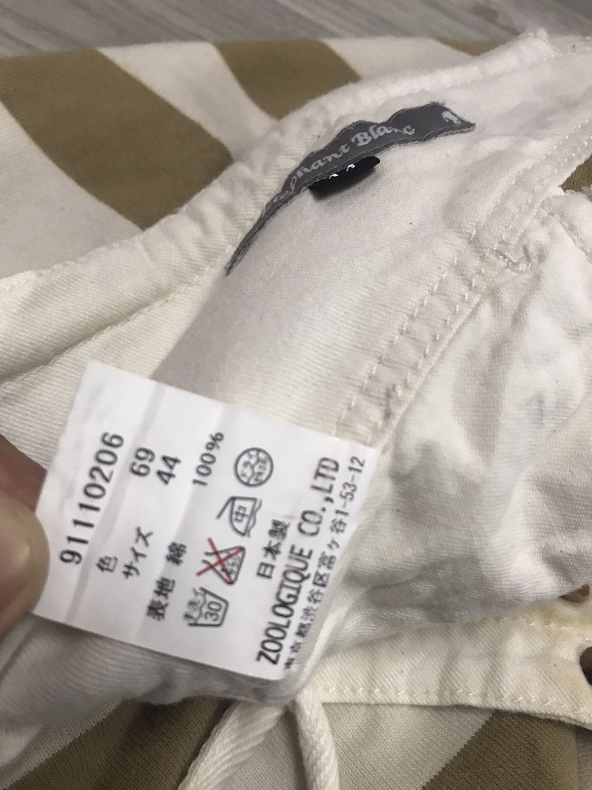 Japanese Brand ELEPHANT BLANC PRISONER STRIPES JEANS HELMUT LANG INSPIRED Size US 29 - 8 Thumbnail