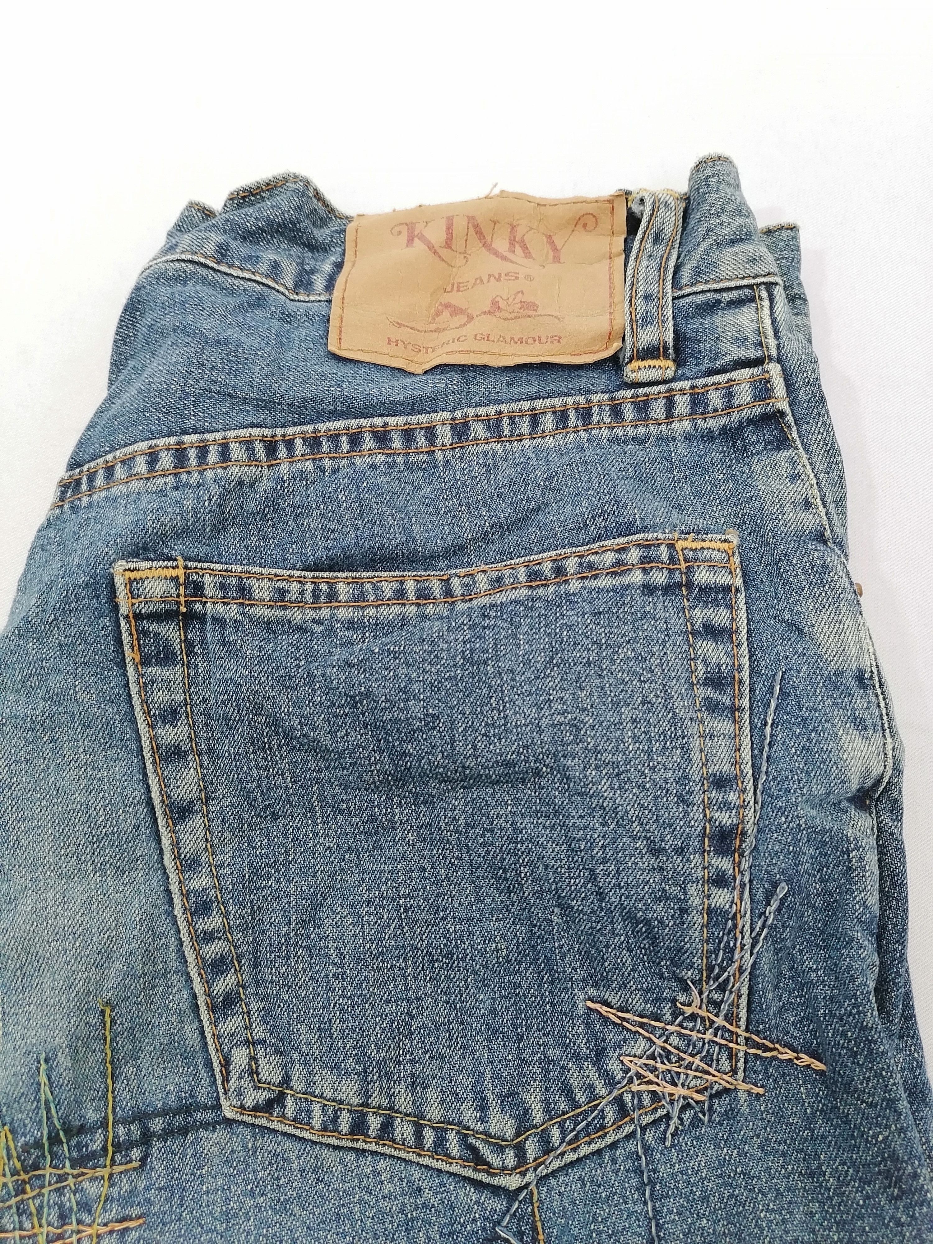 Hysteric Glamour Hysteric Glamour Men's Multi Jeans Size US 28 / EU 44 - 7 Thumbnail