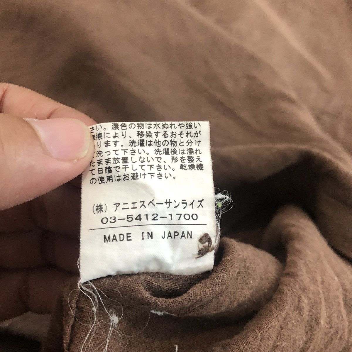 Vintage × agnes b. Vintage Agnes B Pullover Shirt Size US S / EU 44-46 / 1 - 6 Thumbnail