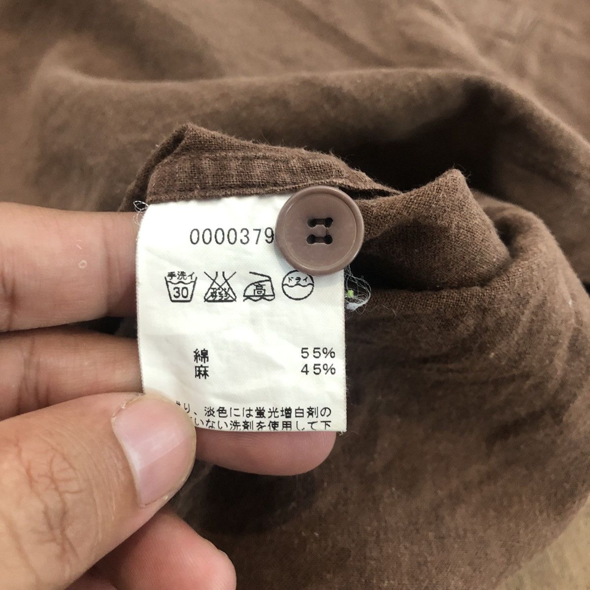 Vintage × agnes b. Vintage Agnes B Pullover Shirt Size US S / EU 44-46 / 1 - 5 Thumbnail