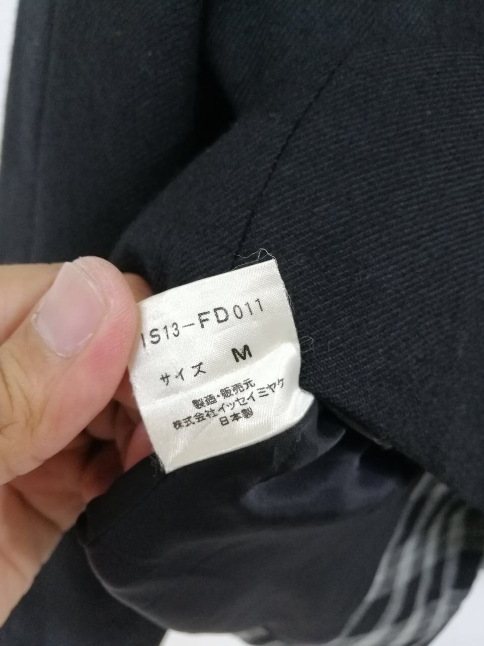 Issey Miyake Issey Miyake I.S Wool Jacket Tartan Design Nice Design Size US M / EU 48-50 / 2 - 9 Thumbnail