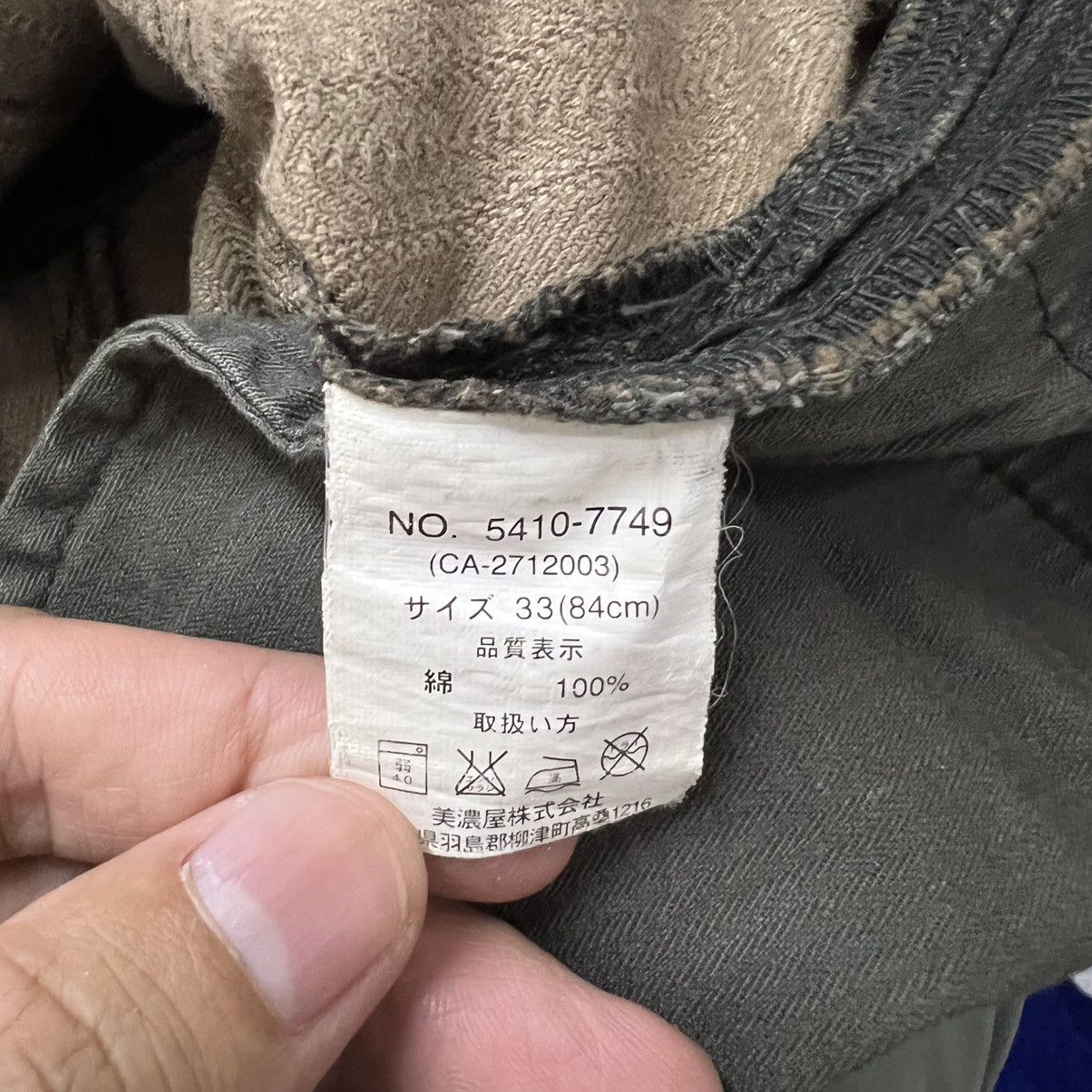 Other Carter’s Pants Size US 33 - 5 Thumbnail