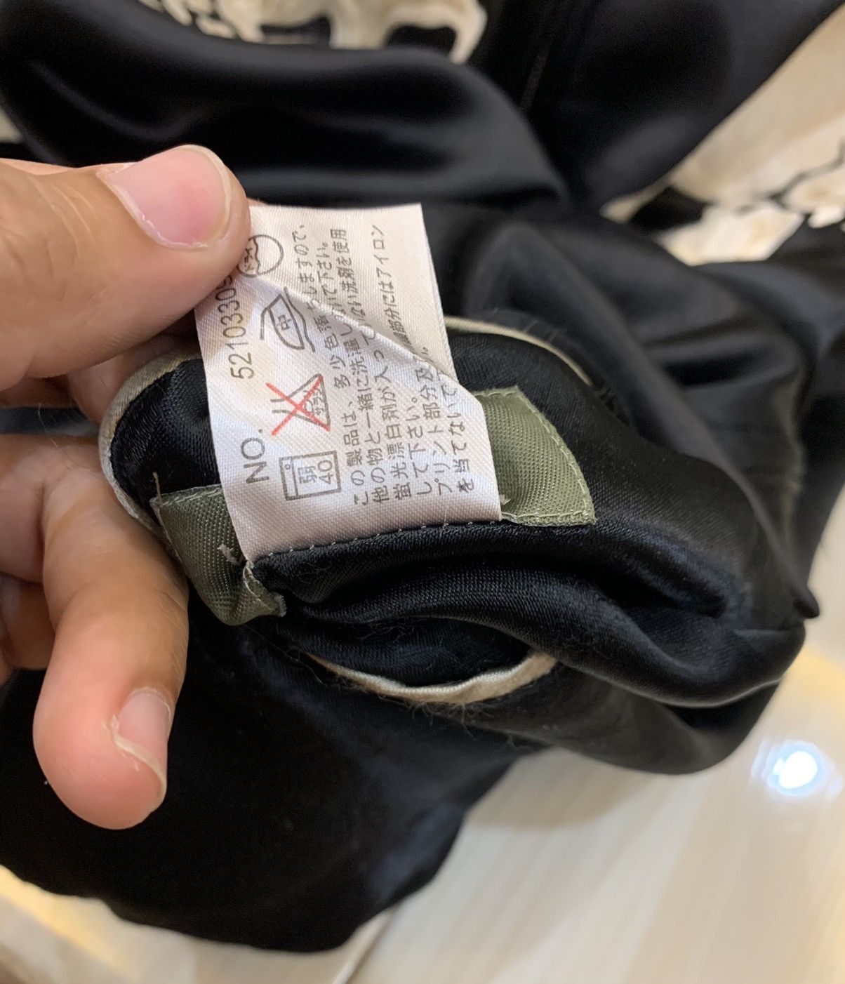 Japanese Brand Sukajan reversible bomber jacket Size US XXL / EU 58 / 5 - 18 Thumbnail