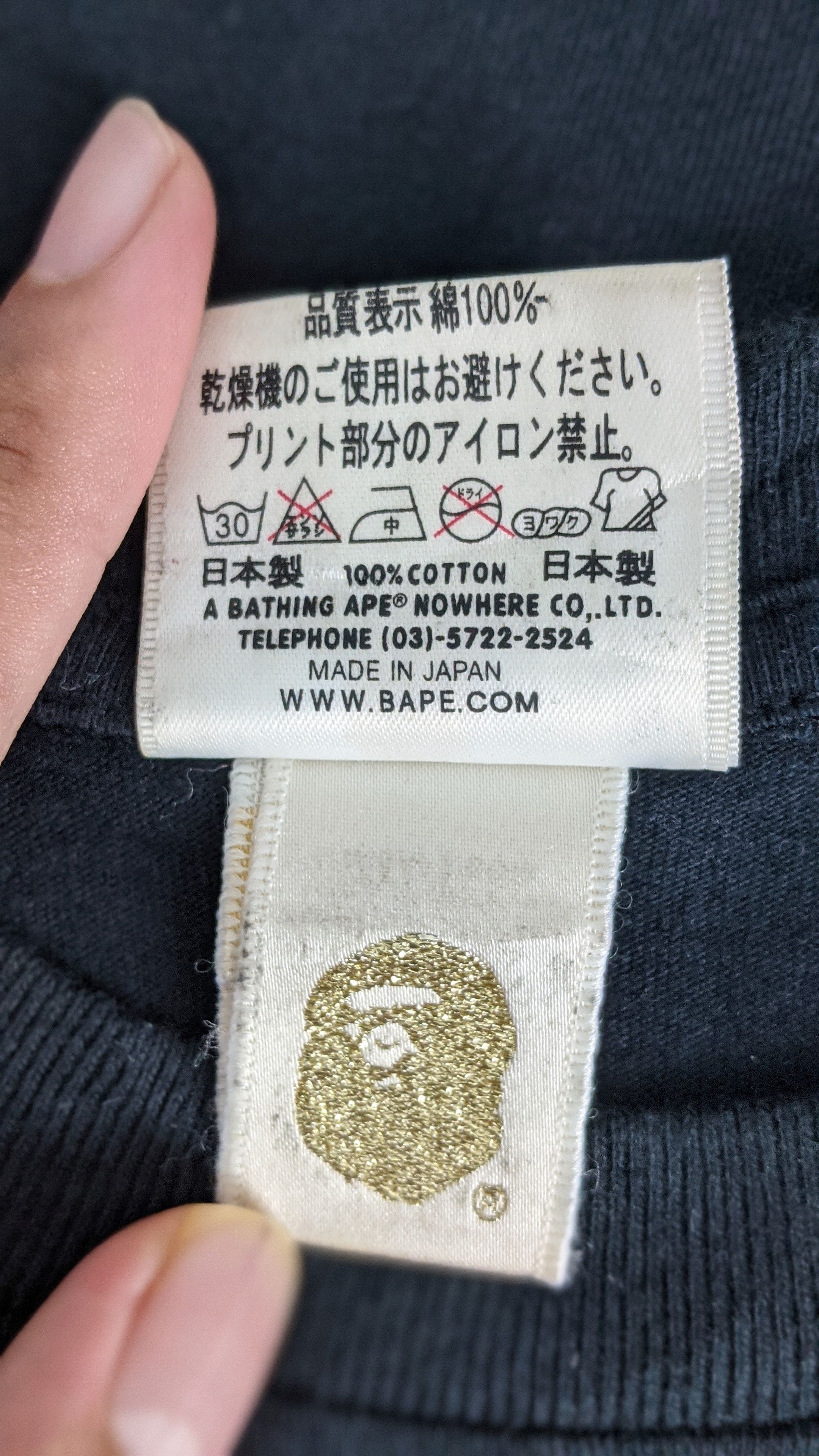 Bape × Original Fake A Bathing Ape BAPE Kaws shirt Size US M / EU 48-50 / 2 - 6 Thumbnail