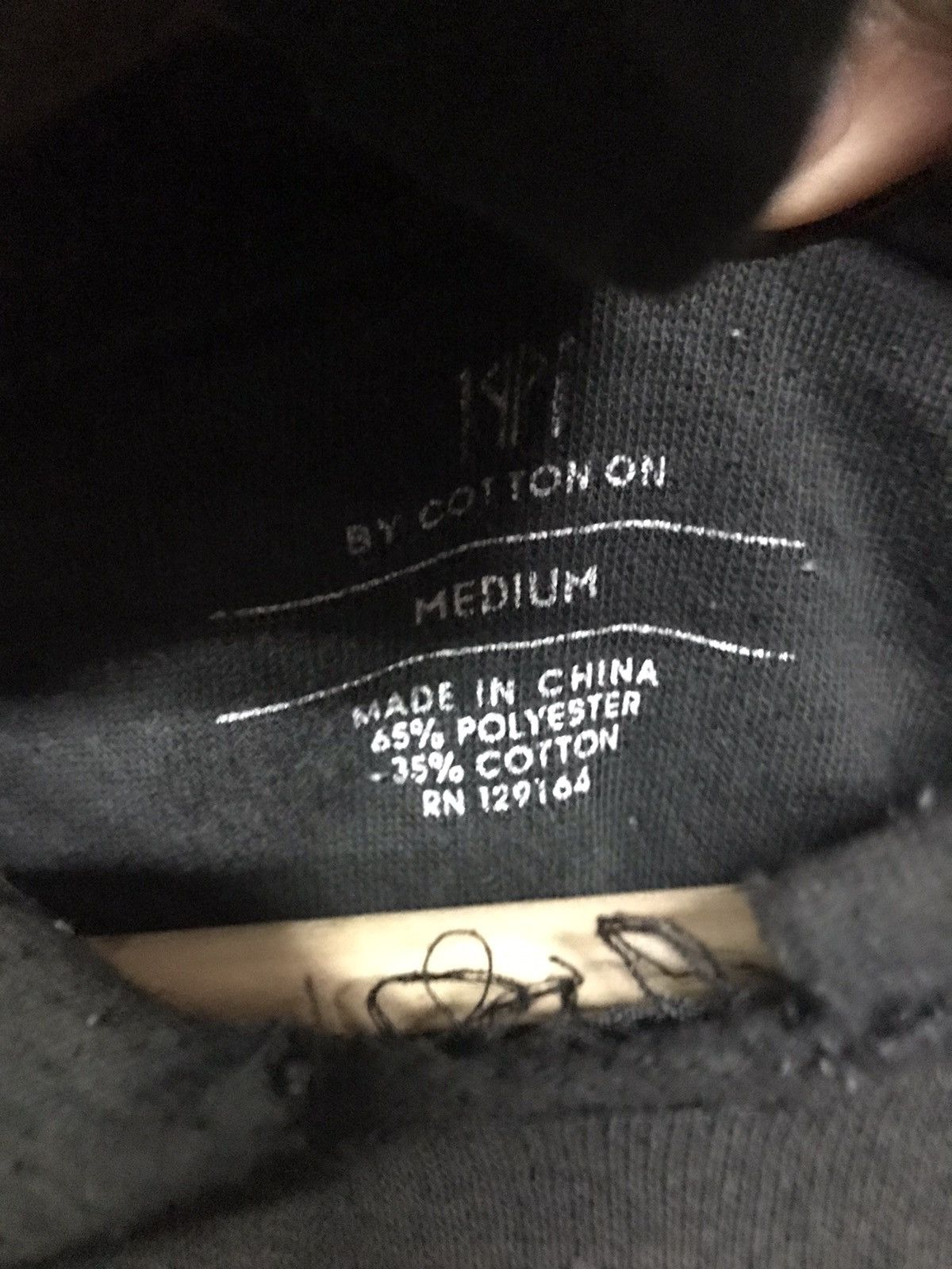 If Six Was Nine The Rising Sun Hoodie Pullover Size US M / EU 48-50 / 2 - 4 Thumbnail