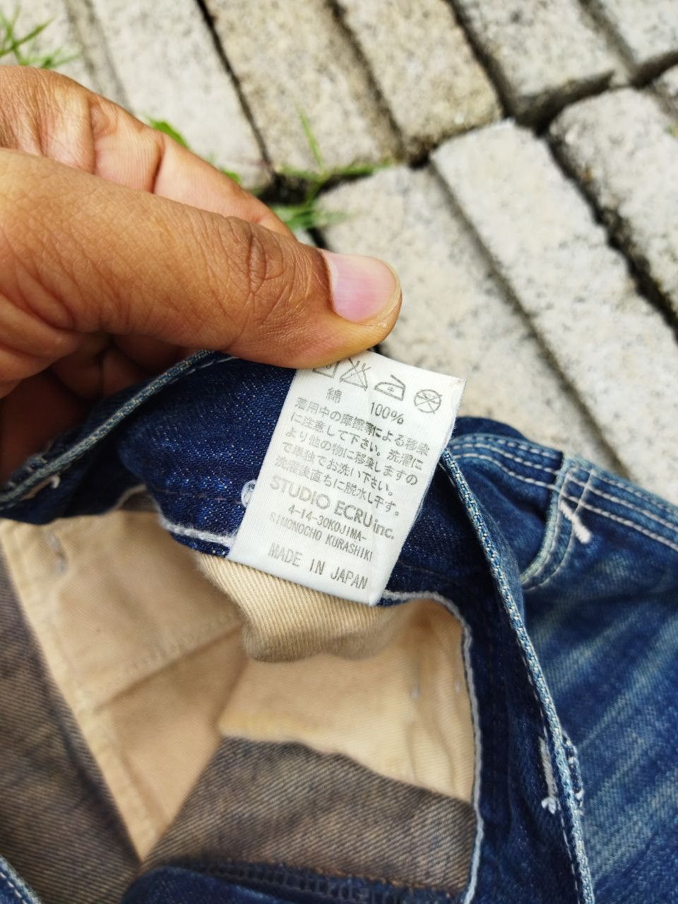 Japanese Brand Quadro Japan Jeans Size US 33 - 6 Thumbnail