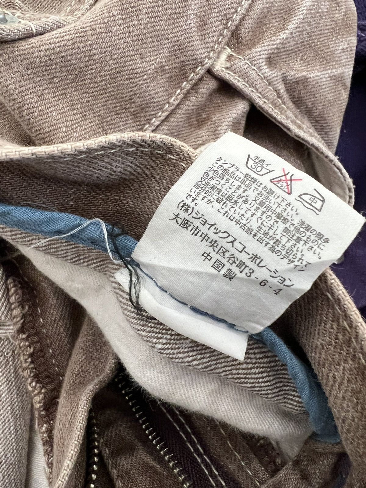 R.Newbold Vintage R. Newbold Fade Denim Patchwork Work Jeans Size US 30 / EU 46 - 24 Thumbnail