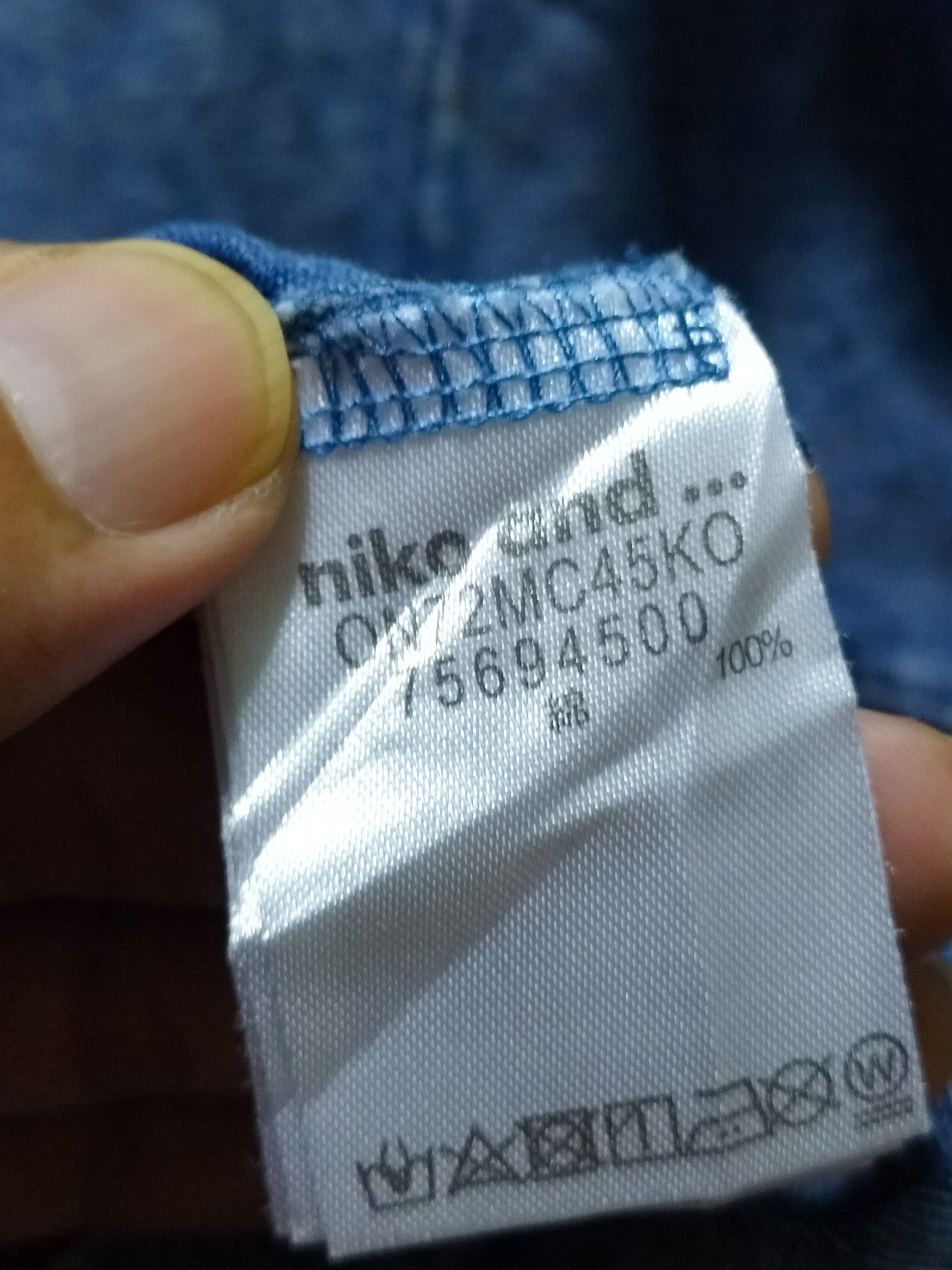 Japanese Brand Niko and Pocket tee fashion street hipster hip-hop Justin Size US L / EU 52-54 / 3 - 4 Thumbnail