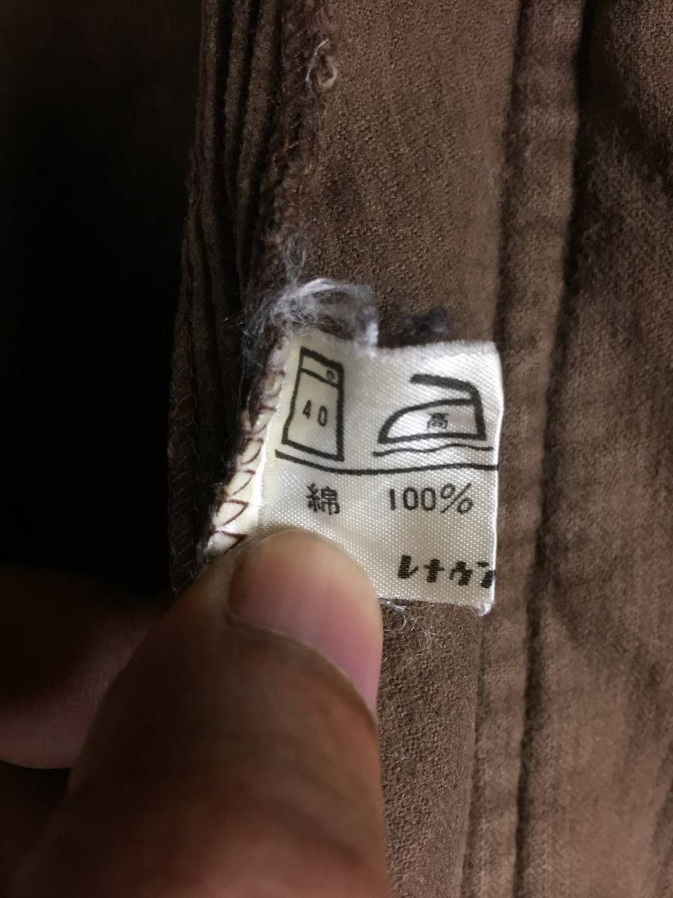 Japanese Brand 90s JOHNBULL Japan Corduroy Multi Pocket Chore Work Jacket Size US S / EU 44-46 / 1 - 10 Thumbnail