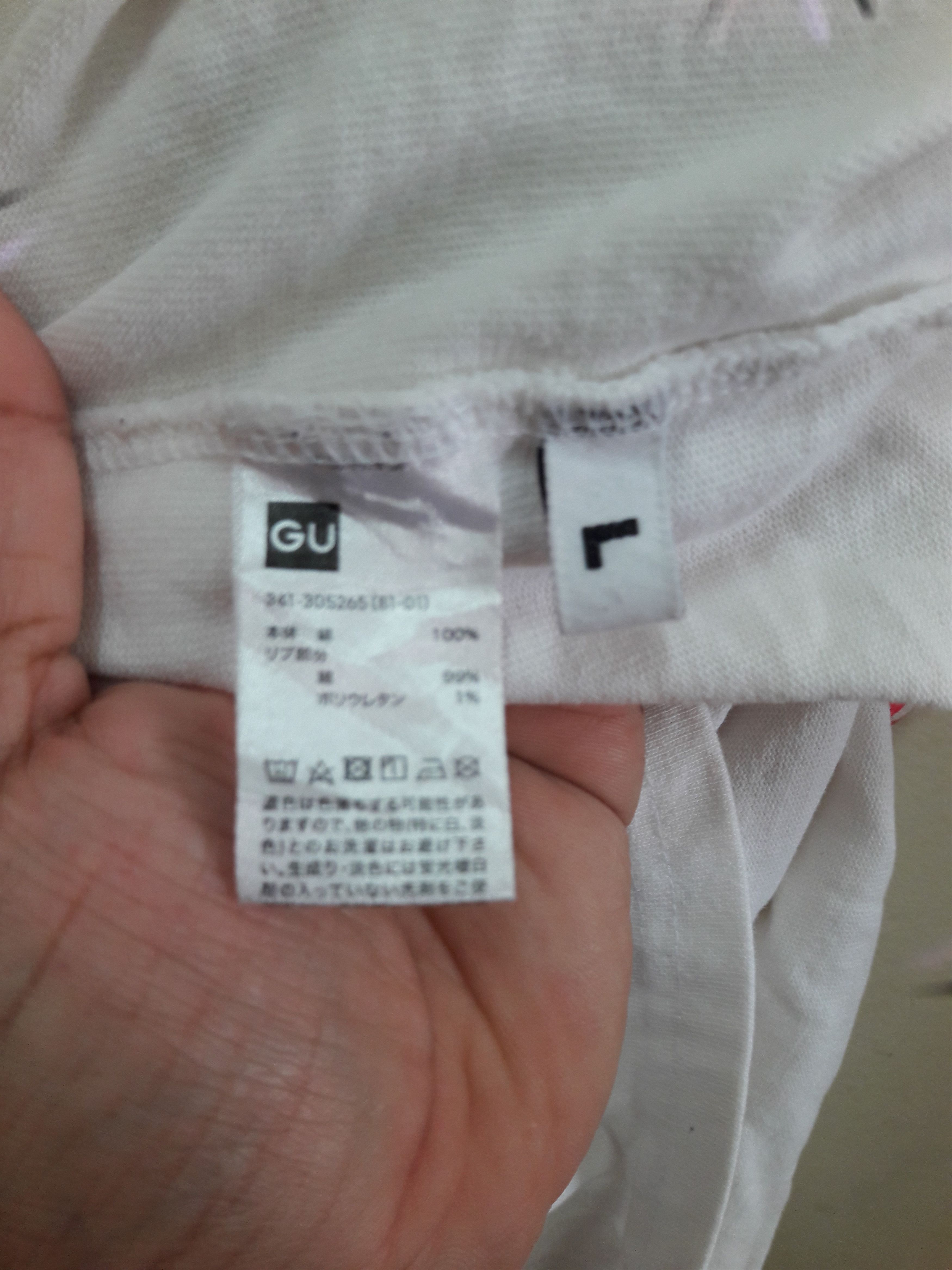 GU × Kim Jones Kim Jones Edge Of The Looking Glass X Gu Japan longsleeve Size US L / EU 52-54 / 3 - 5 Thumbnail
