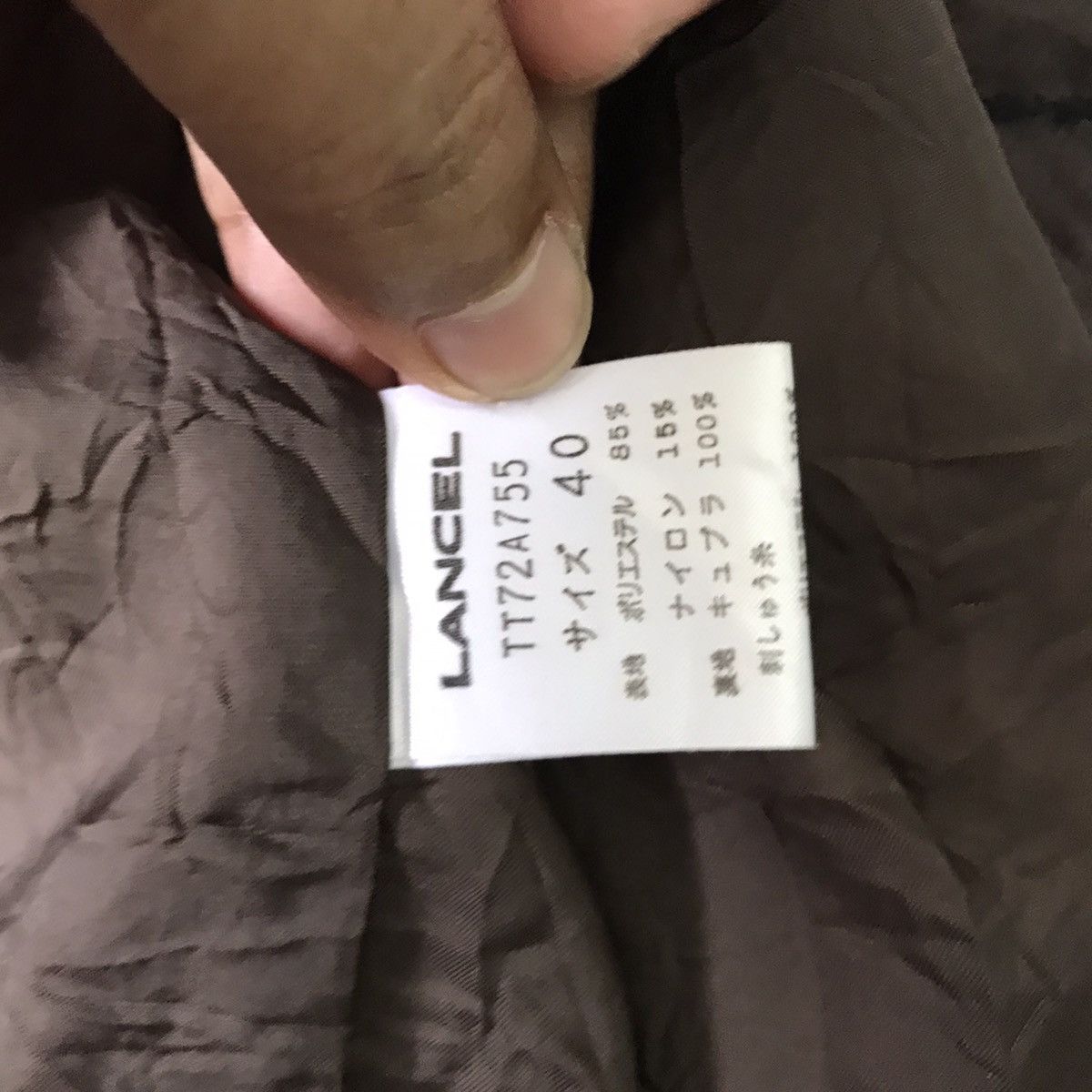 Lancel 💥Lancel Jacket Made in Japan Size S / US 4 / IT 40 - 22 Thumbnail