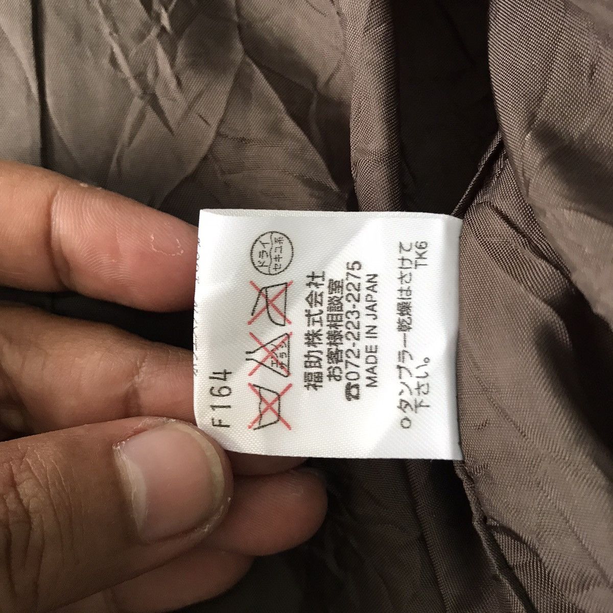 Lancel 💥Lancel Jacket Made in Japan Size S / US 4 / IT 40 - 21 Thumbnail