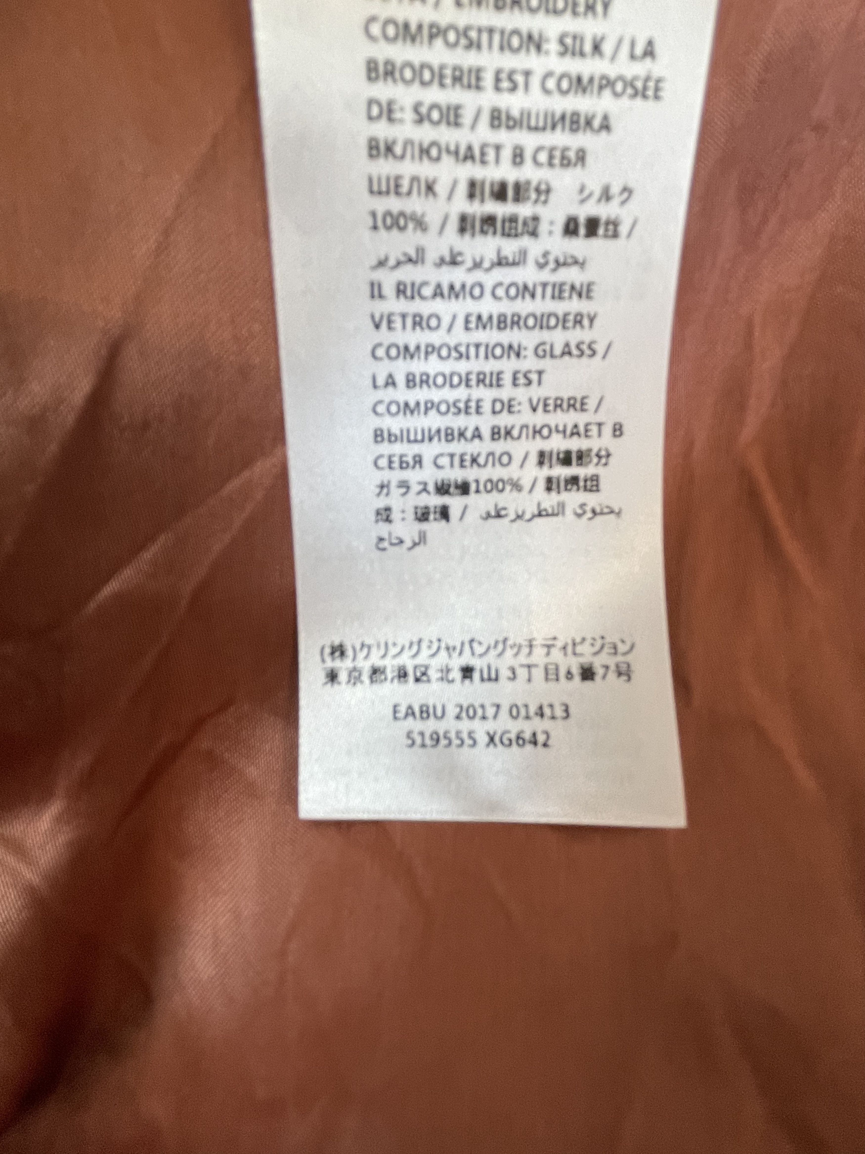 Gucci Gucci Spiritismo Leather Jacket Size US L / EU 52-54 / 3 - 20 Thumbnail