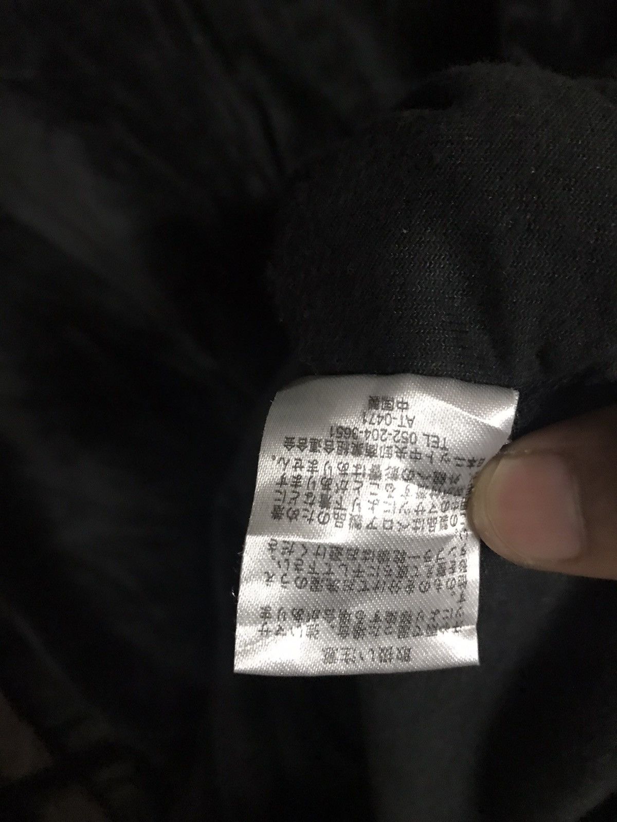 The Unbranded Brand Sweater Fullzip Small Logo Size US M / EU 48-50 / 2 - 5 Thumbnail