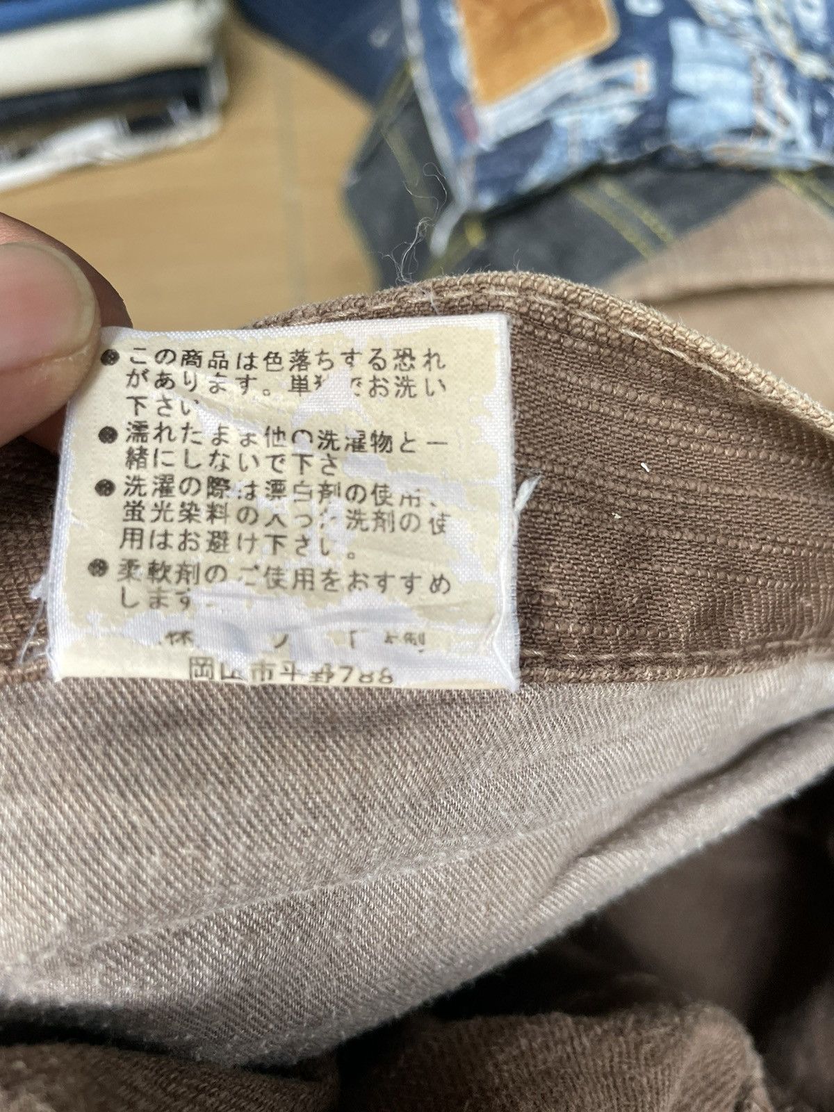 Japanese Brand Japanese Brand Walking Jumper Bush Pants Size US 34 / EU 50 - 15 Thumbnail