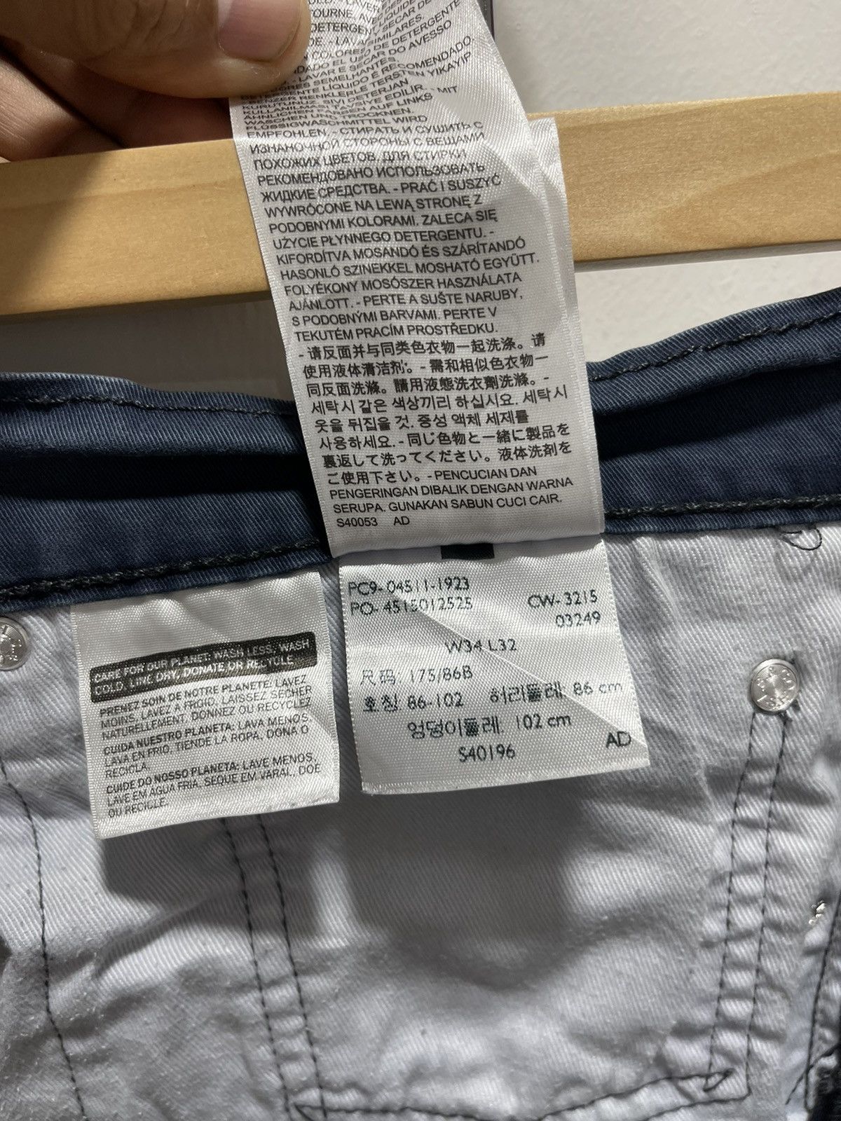 SUN FADED LEVIS 511 WHITE TAB DISTRESSED 34x32