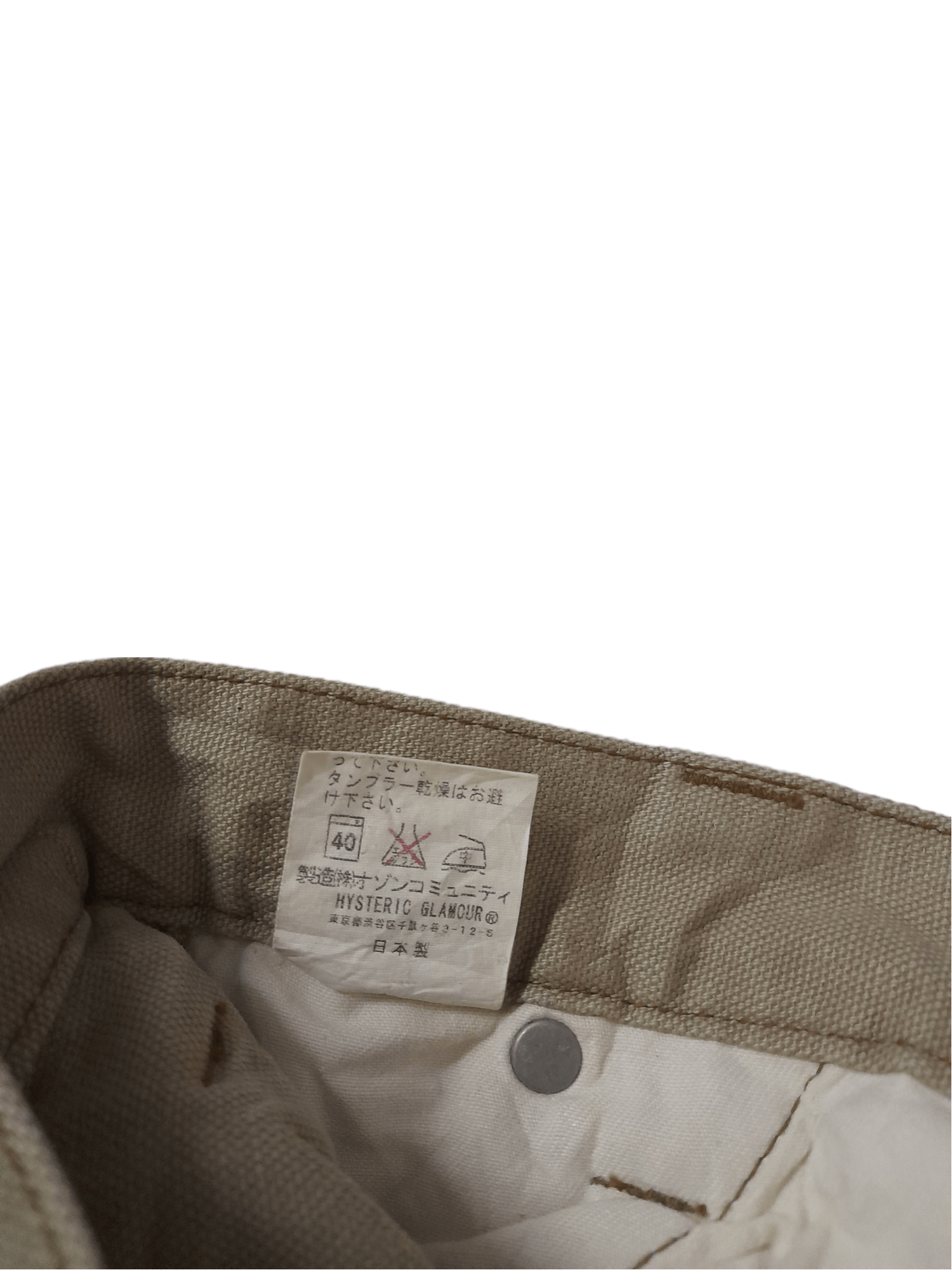 Hysteric Glamour Hysteric Glamour Zipper Over Pant (E440) Size US 28 / EU 44 - 10 Thumbnail