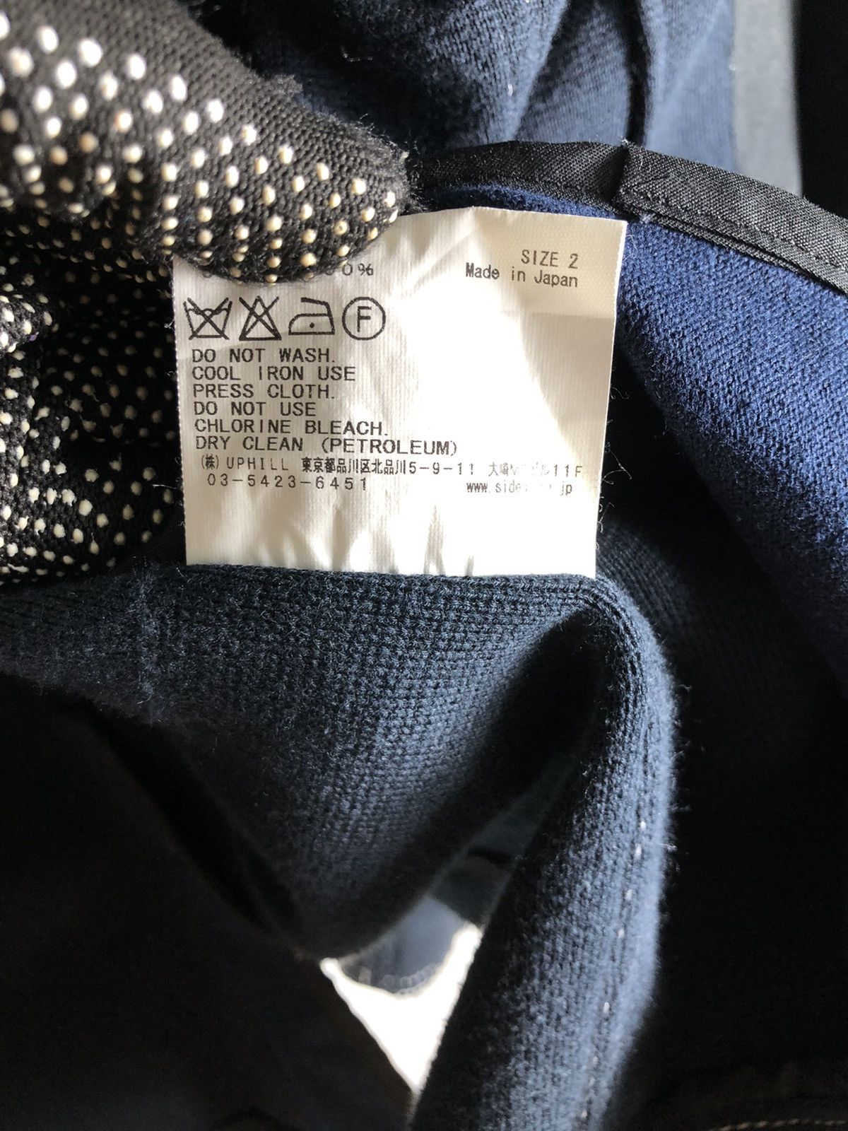 If Six Was Nine Japanese Brand Side Slide button Made in Japan Size US M / EU 48-50 / 2 - 10 Thumbnail