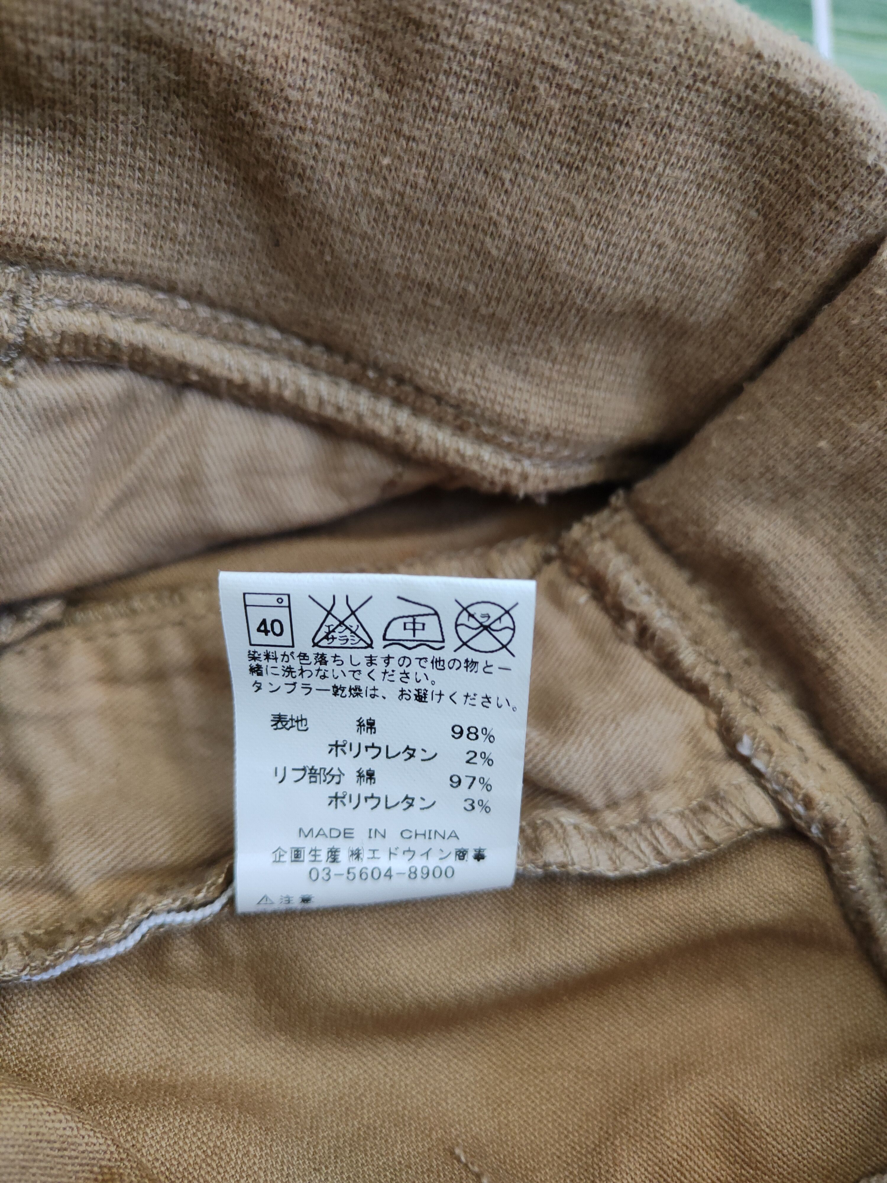 Japanese Brand × Lee Lee Brown Multi Pocket Tactical Cargo Pants #S467 Size US 29 - 12 Thumbnail