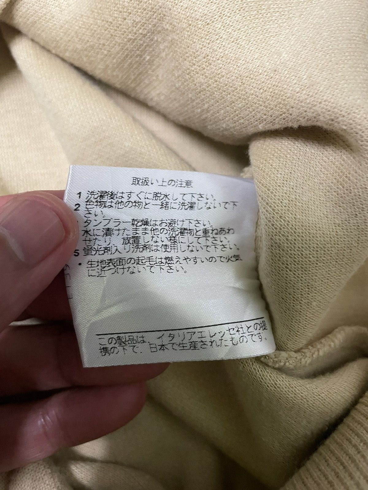 Ellesse × Japanese Brand × Vintage Vintage Ellese Small Swoosh Size US XL / EU 56 / 4 - 10 Thumbnail