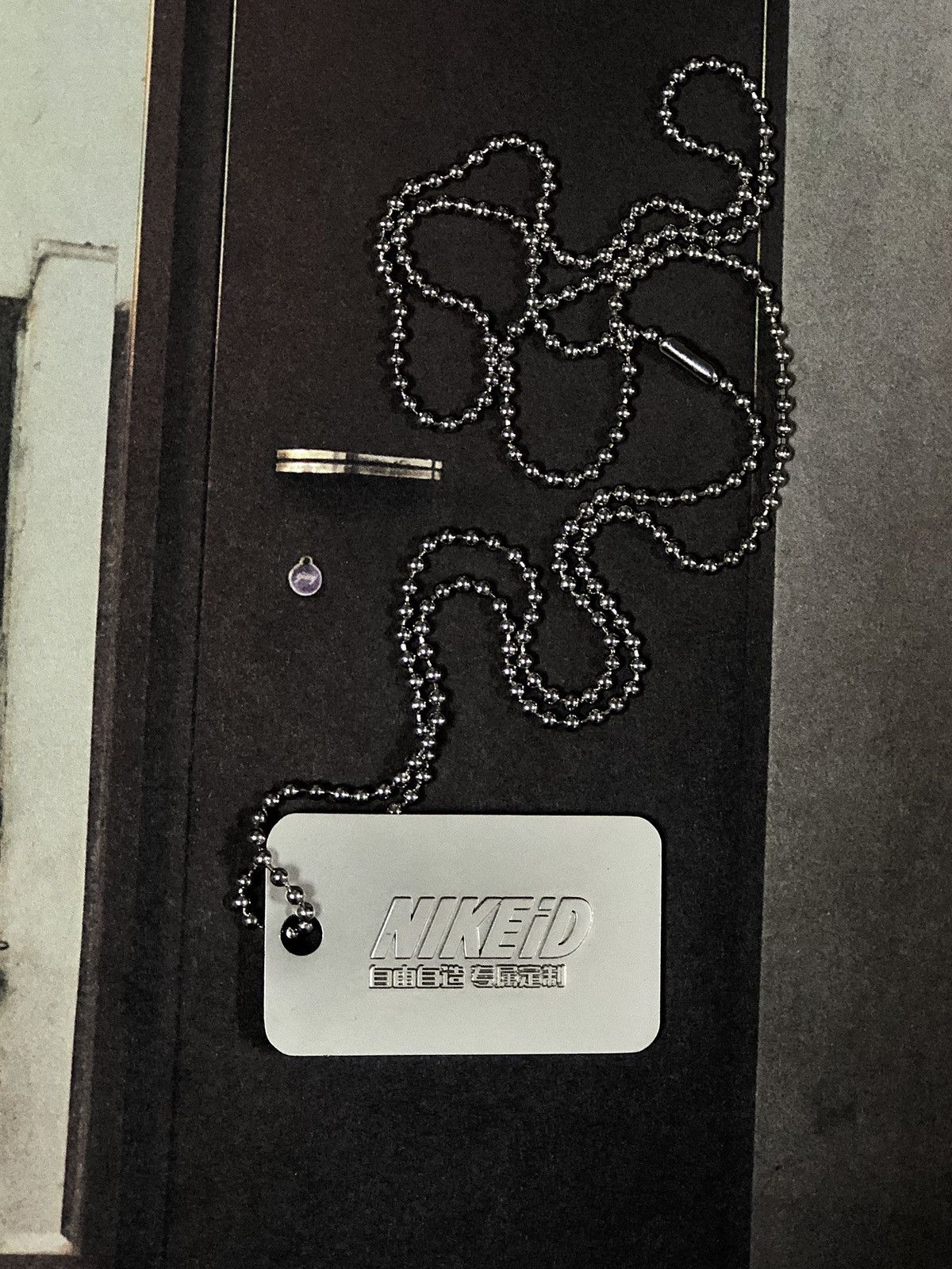 Nike × Vintage NikeID Wuhan Rare Dog Tag Army Platelets Size ONE SIZE - 3 Thumbnail