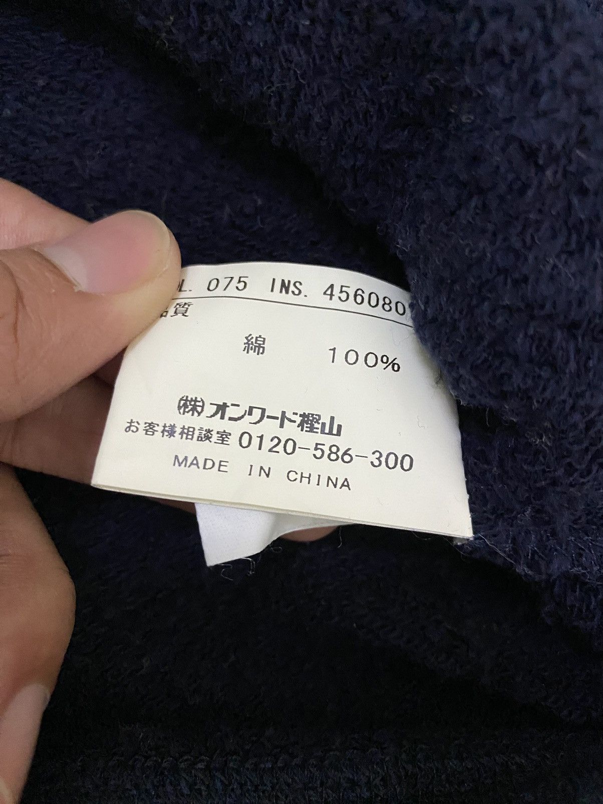 J. Press J.Press Red Label Cardigan Jacket Size US M / EU 48-50 / 2 - 7 Thumbnail