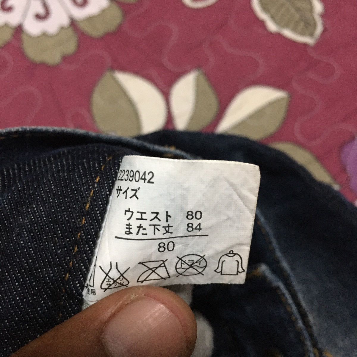 Japanese Brand × Le Grande Bleu (L.G.B.) sky bomber japanese brand angels style jeans Size US 34 / EU 50 - 7 Thumbnail