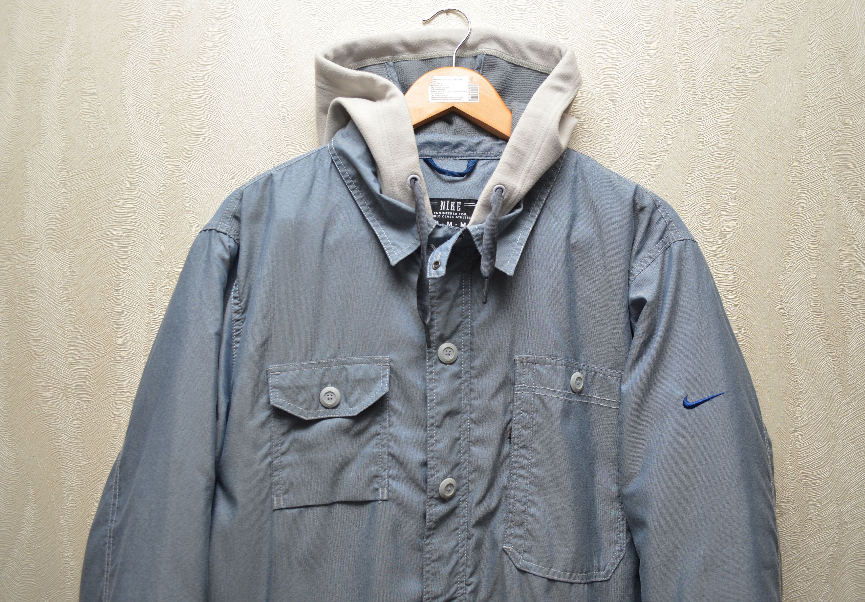 Designer × Nike Nike Vernon Insulated Jkt Brave Blue/Grey Heather Sz M/L Size US L / EU 52-54 / 3 - 6 Thumbnail