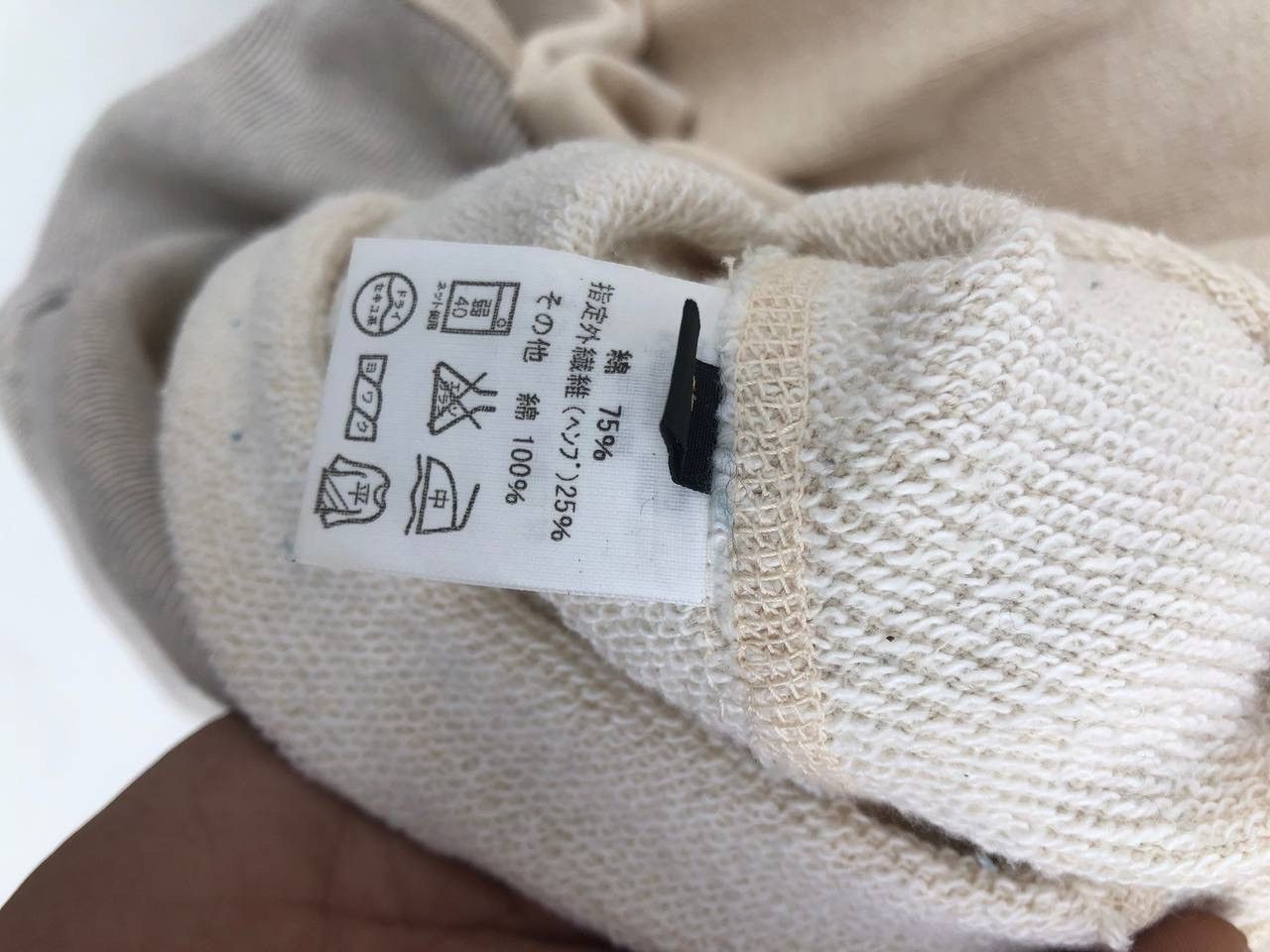 Kapital HYPE !! KAPITAL Beige Oversized Long Sweatshirt Size M / US 6-8 / IT 42-44 - 7 Thumbnail