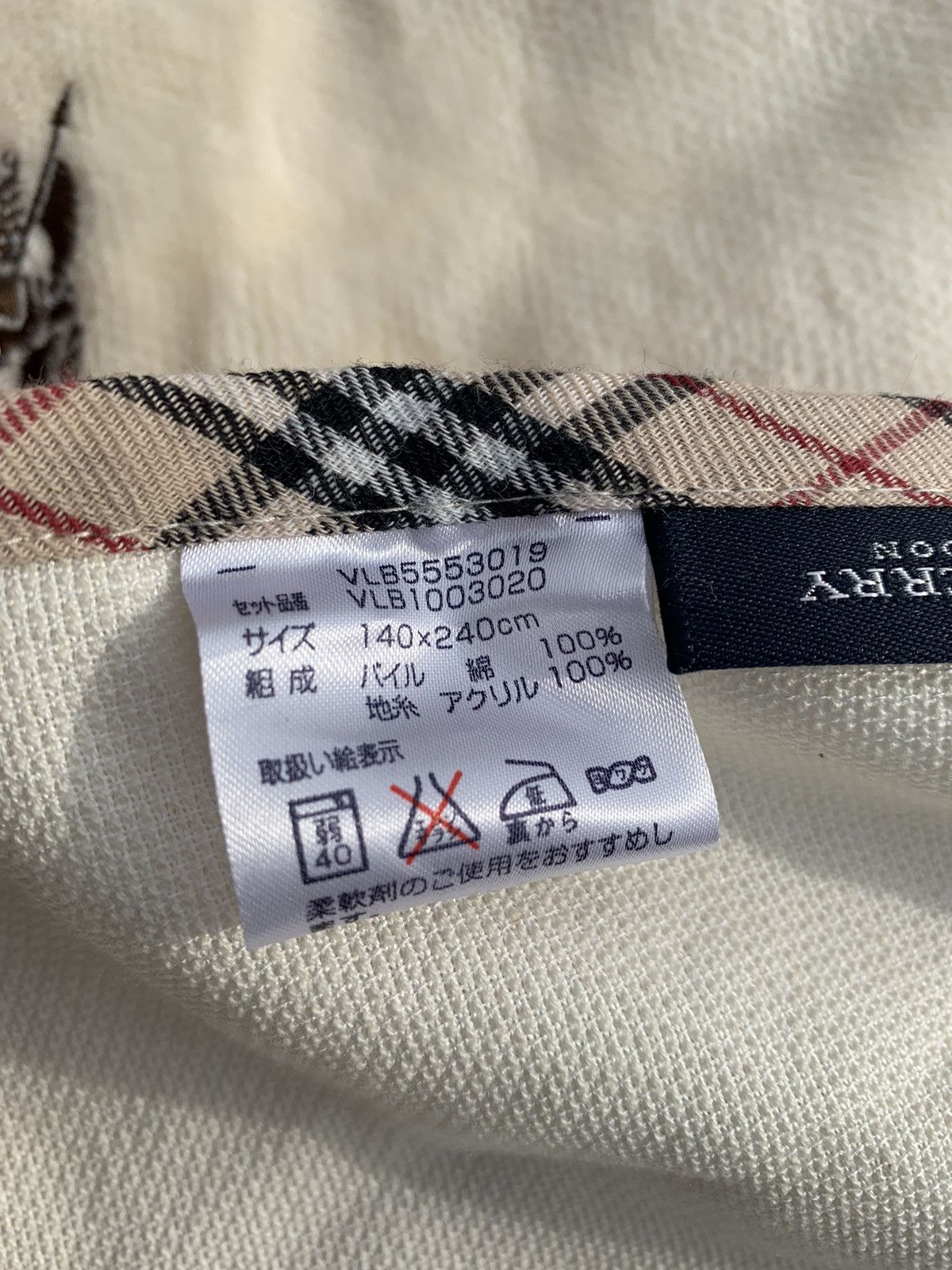 Burberry × Designer BURBERRY LONDON VELVET FLEECE BIG SIZE BLANKET Size ONE SIZE - 8 Thumbnail