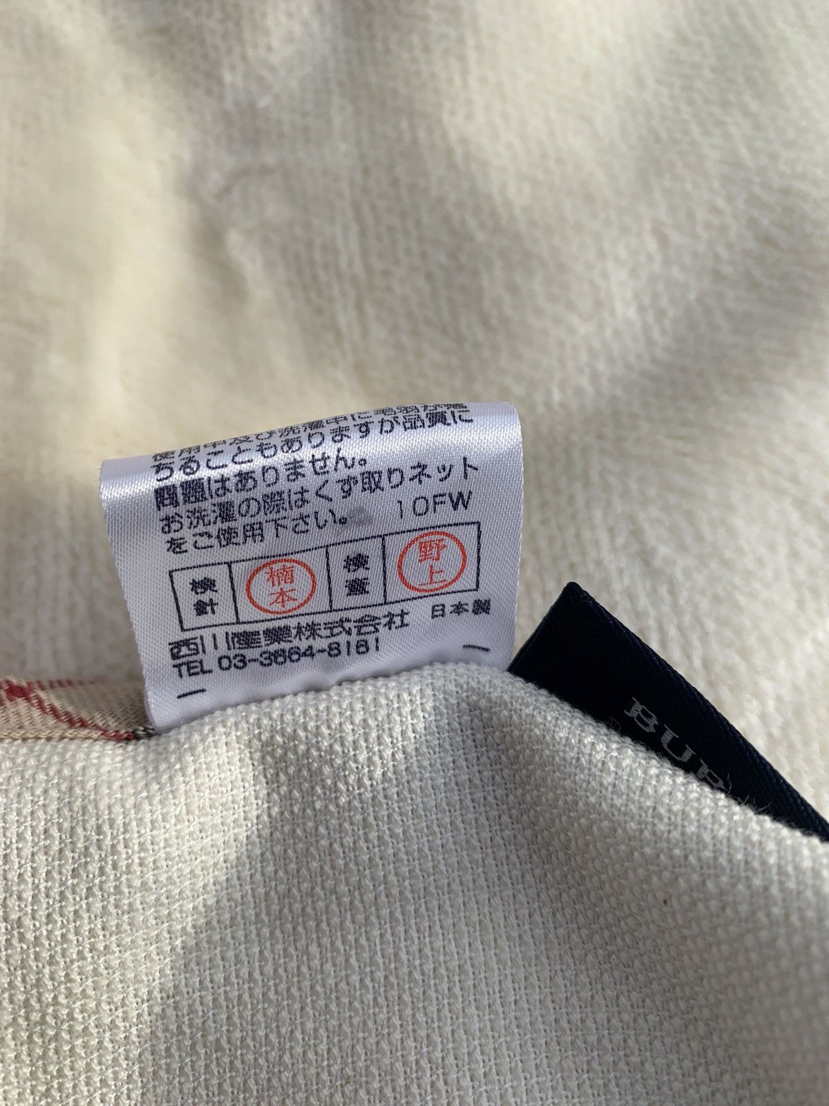 Burberry × Designer BURBERRY LONDON VELVET FLEECE BIG SIZE BLANKET Size ONE SIZE - 9 Thumbnail