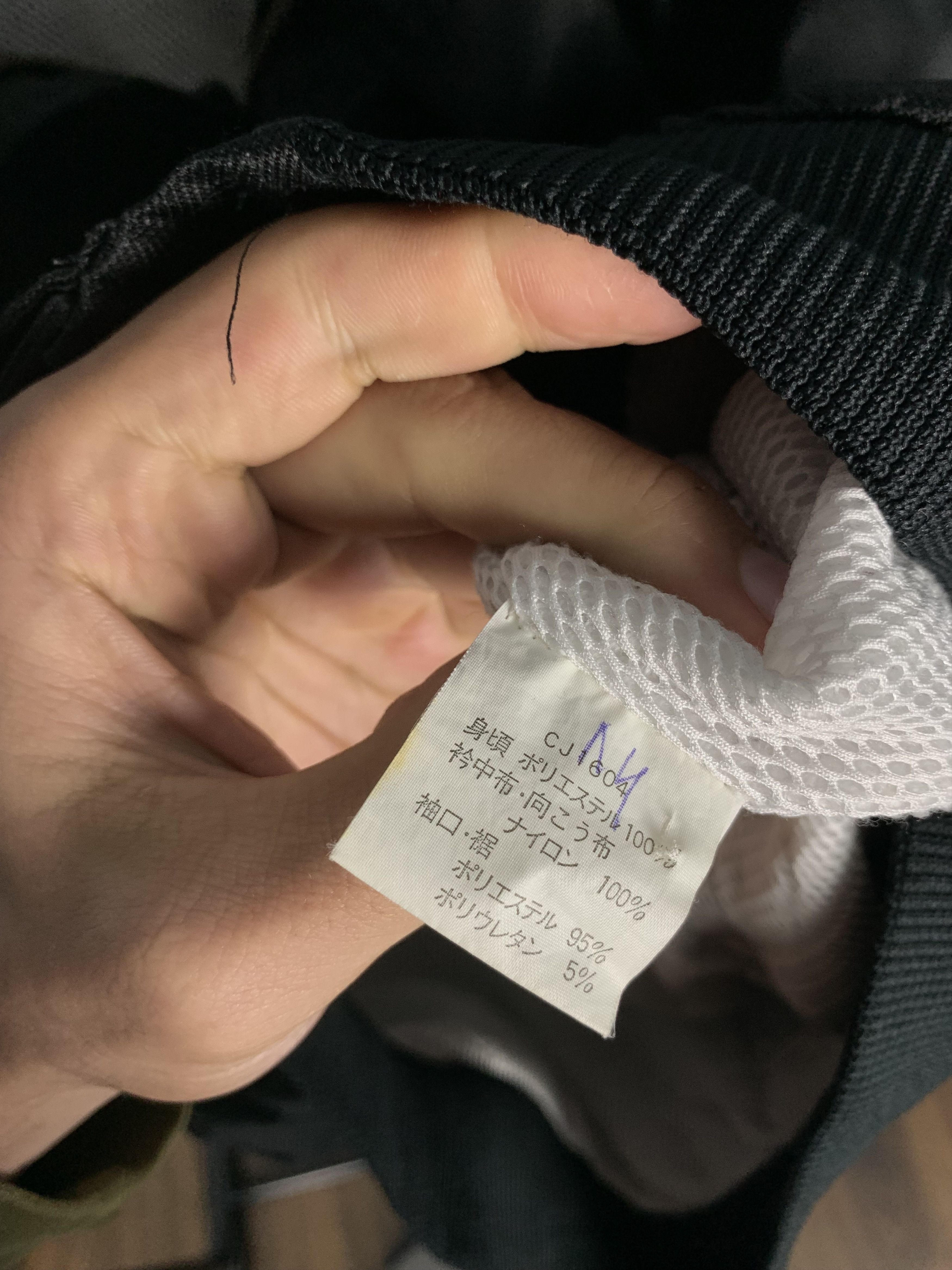 Champion Champion Products USA Logo Coach Windbreaker Jacket Size US L / EU 52-54 / 3 - 6 Thumbnail