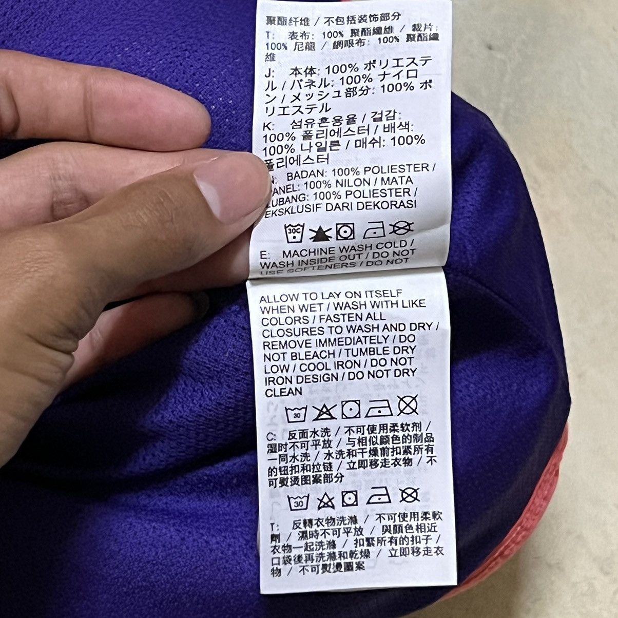 Nike Nike Fleece Vest Colour Block Size US M / EU 48-50 / 2 - 8 Thumbnail