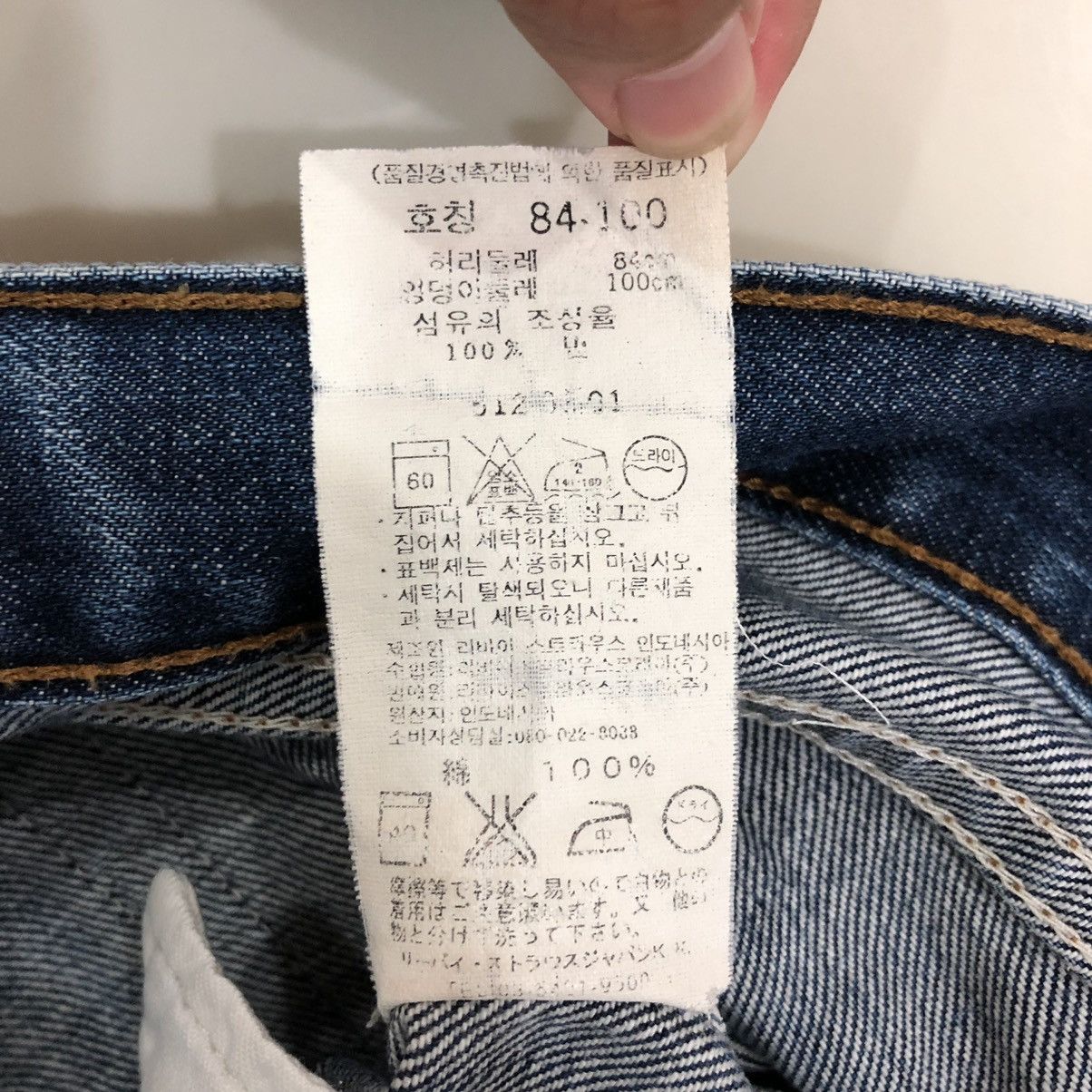 Levi's × Vintage Levis 512 Distressed Denim Jeans inspired Kapital style Size US 33 - 16 Thumbnail