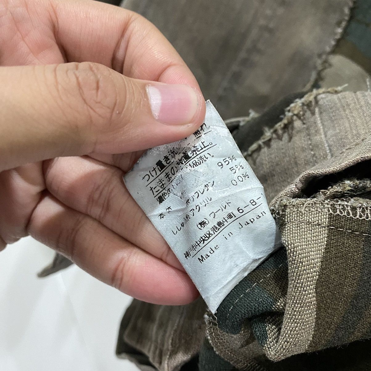 If Six Was Nine Intellection Camo Patchwork Cropped Jacket Kapital Style Size US XS / EU 42 / 0 - 9 Thumbnail