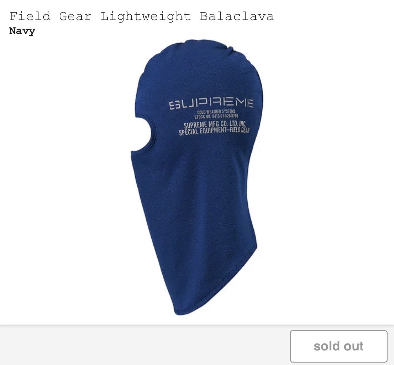 Supreme Supreme Field Gear Lightweight Balaclava Navy Size ONE SIZE - 4 Thumbnail