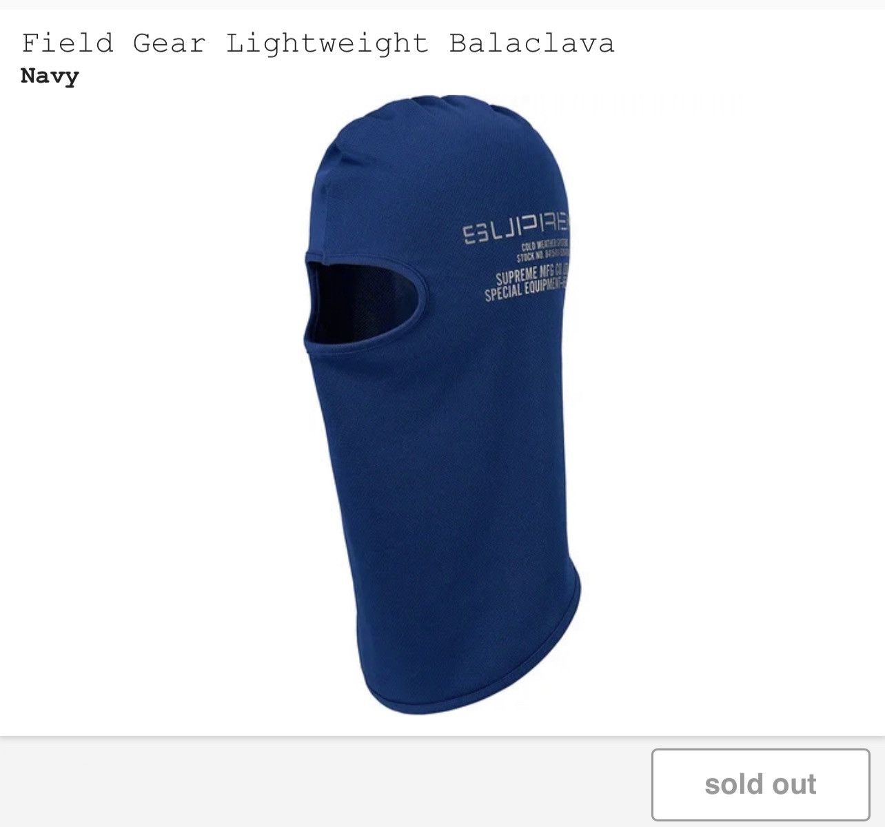 Supreme Supreme Field Gear Lightweight Balaclava Navy Size ONE SIZE - 3 Thumbnail