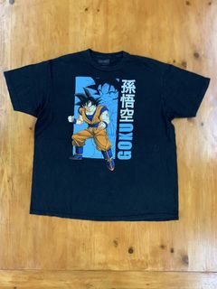 Vintage Dragon Ball Z Goku Shirt | Grailed