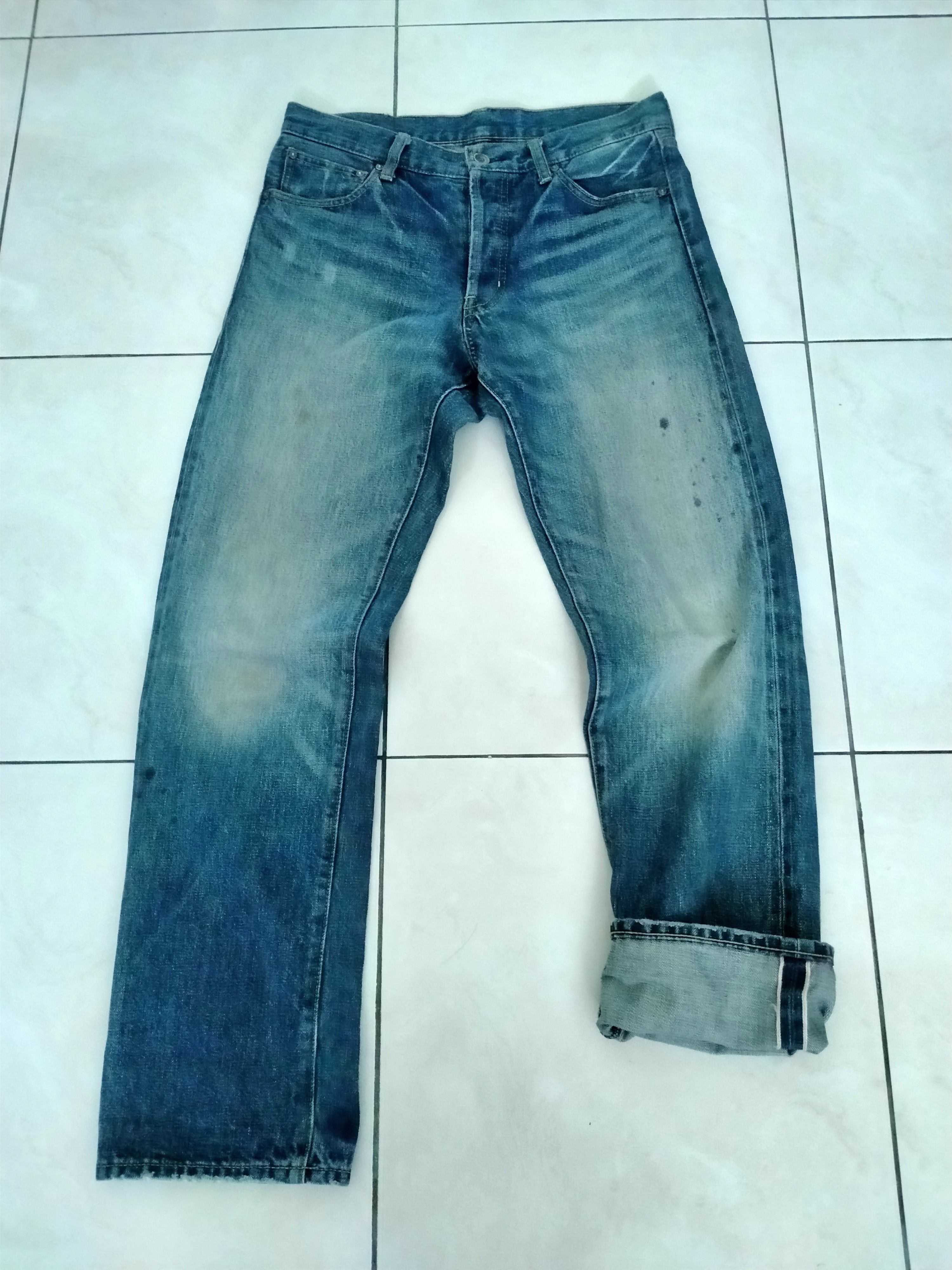 Journal Standard Journal standard selvedge denim Grailed