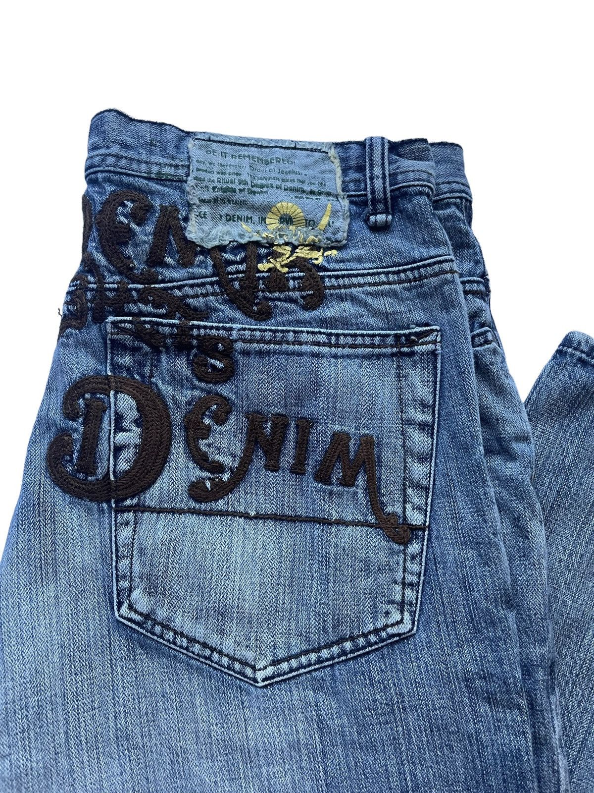 JNCO × Japanese Brand × Vintage Vintage Akademiks Embroidered Baggy Y2K Jeans 34x34 Size US 34 / EU 50 - 4 Thumbnail