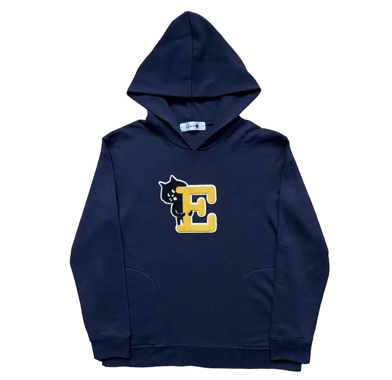 Ne Net Hoodie | Grailed