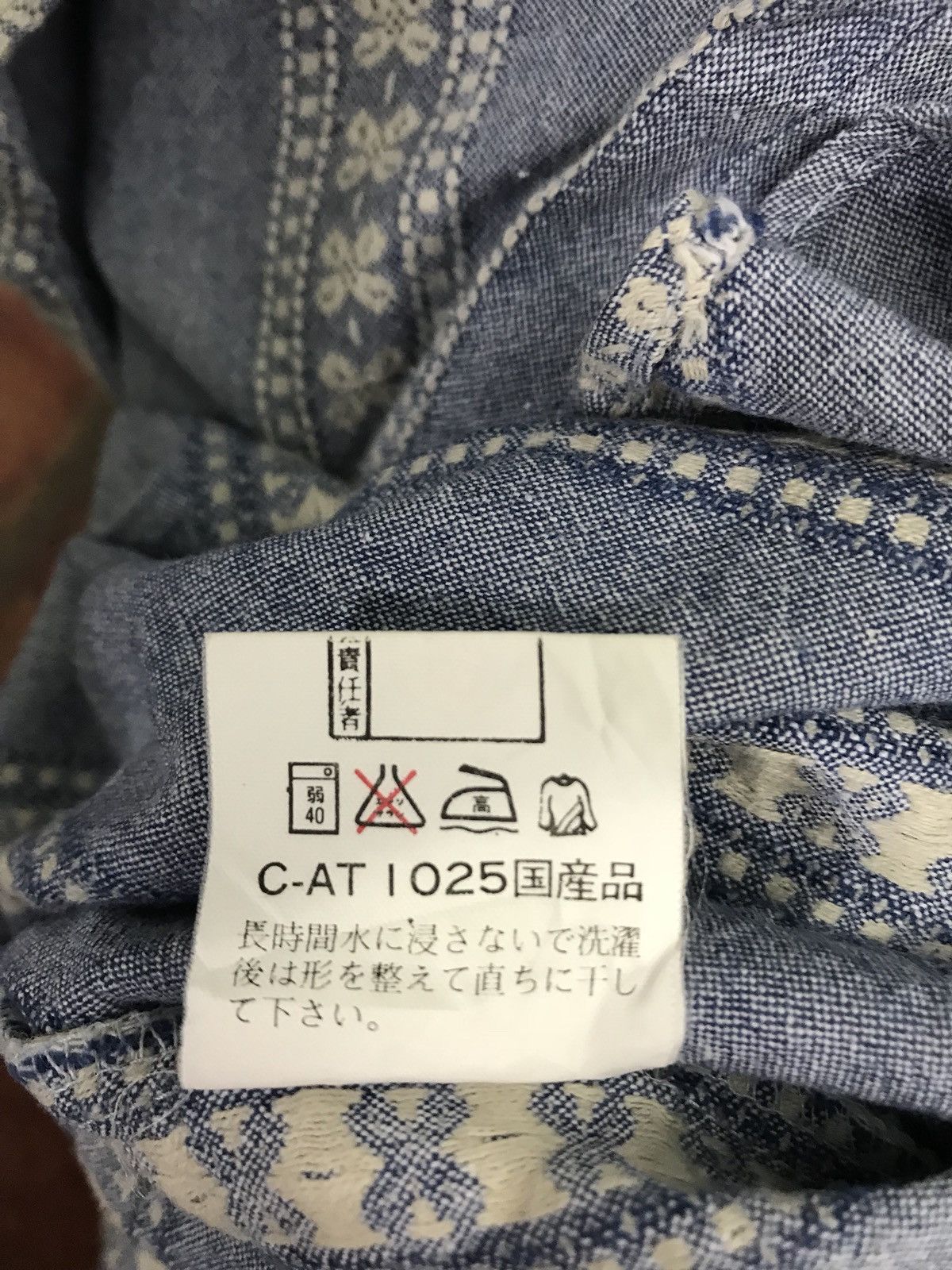 Japanese Brand Japanese Brand Pandora Striped Embroidered Shirt Size US M / EU 48-50 / 2 - 5 Thumbnail