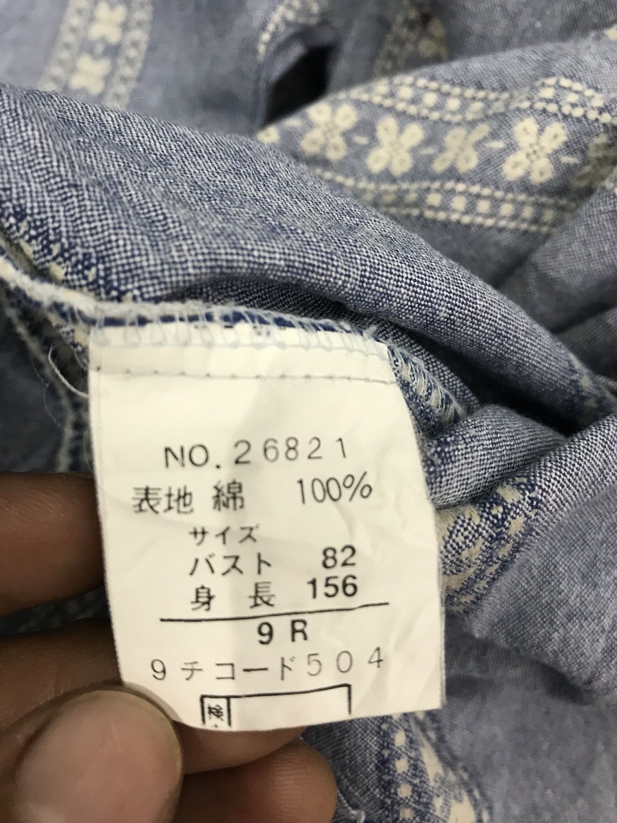 Japanese Brand Japanese Brand Pandora Striped Embroidered Shirt Size US M / EU 48-50 / 2 - 6 Thumbnail