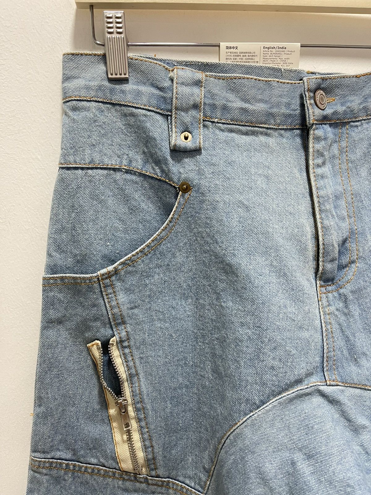 Japanese Brand × Vintage SPEED ORANGE RECONSTRUCT RARE DESIGN DISTRESSED DENIM JEANS Size US 31 - 3 Thumbnail