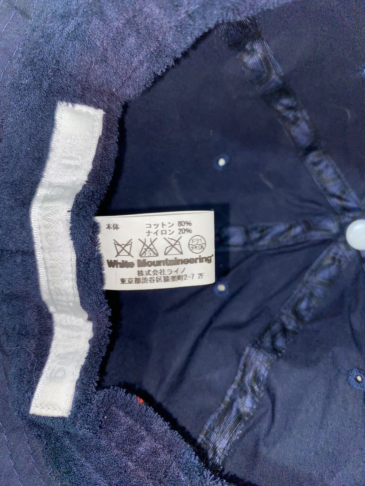 White Mountaineering Water Repellent Nylon Hat Size ONE SIZE - 8 Thumbnail