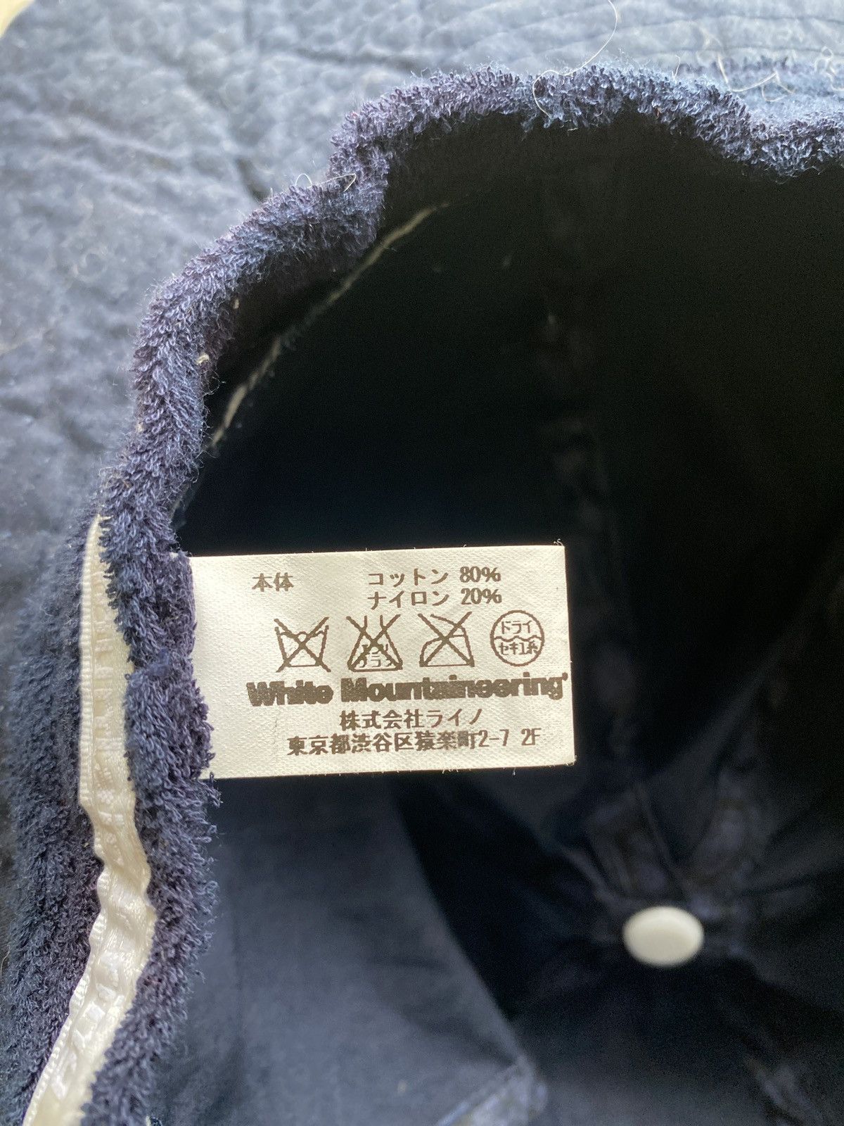 White Mountaineering Water Repellent Nylon Hat Size ONE SIZE - 12 Thumbnail