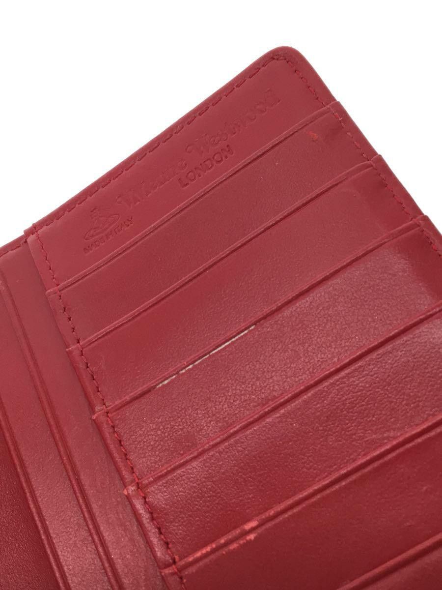 Plaid Orb Logo PVC Long Wallet