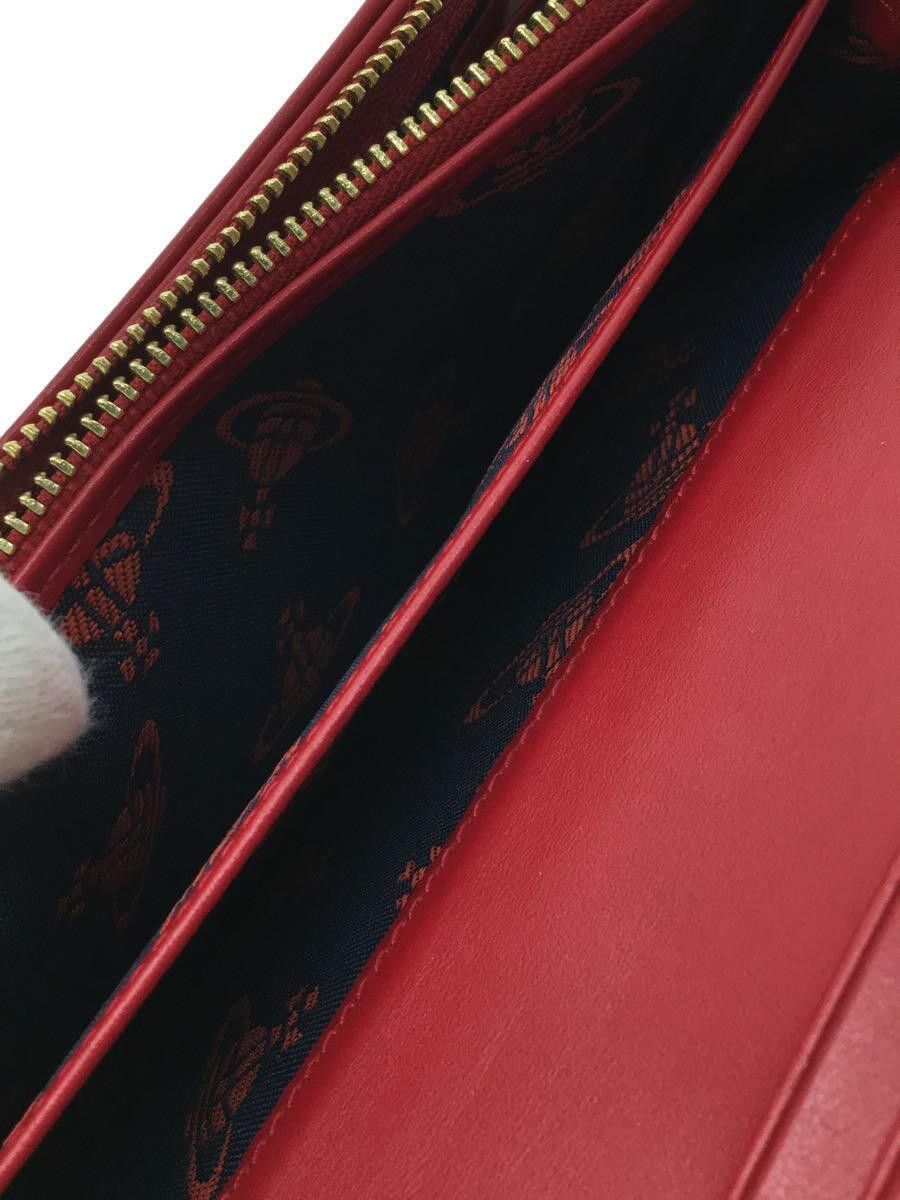 Plaid Orb Logo PVC Long Wallet