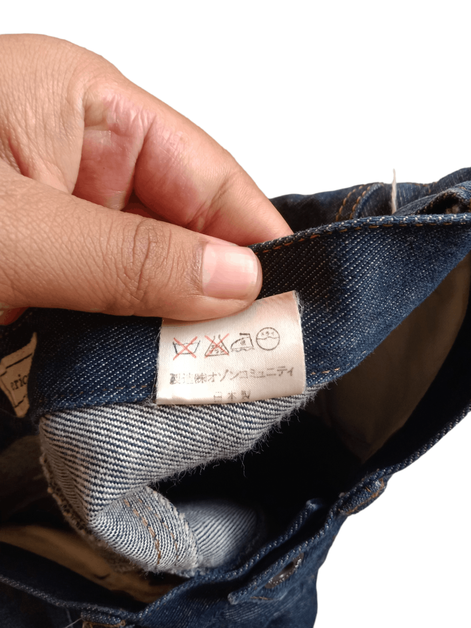Hysteric Glamour × Japanese Brand Hysteric Glamour denim pants Size 26" / US 2 / IT 38 - 3 Thumbnail