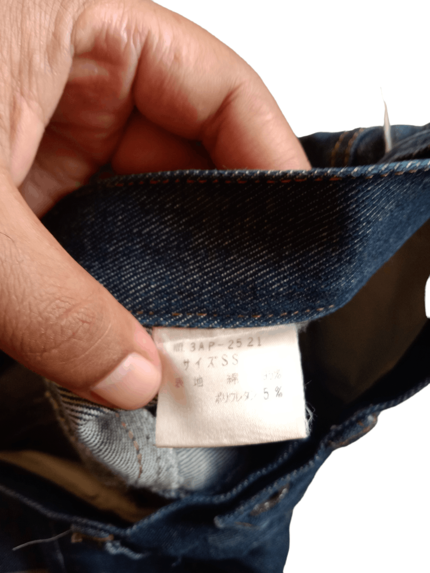 Hysteric Glamour × Japanese Brand Hysteric Glamour denim pants Size 26" / US 2 / IT 38 - 4 Thumbnail